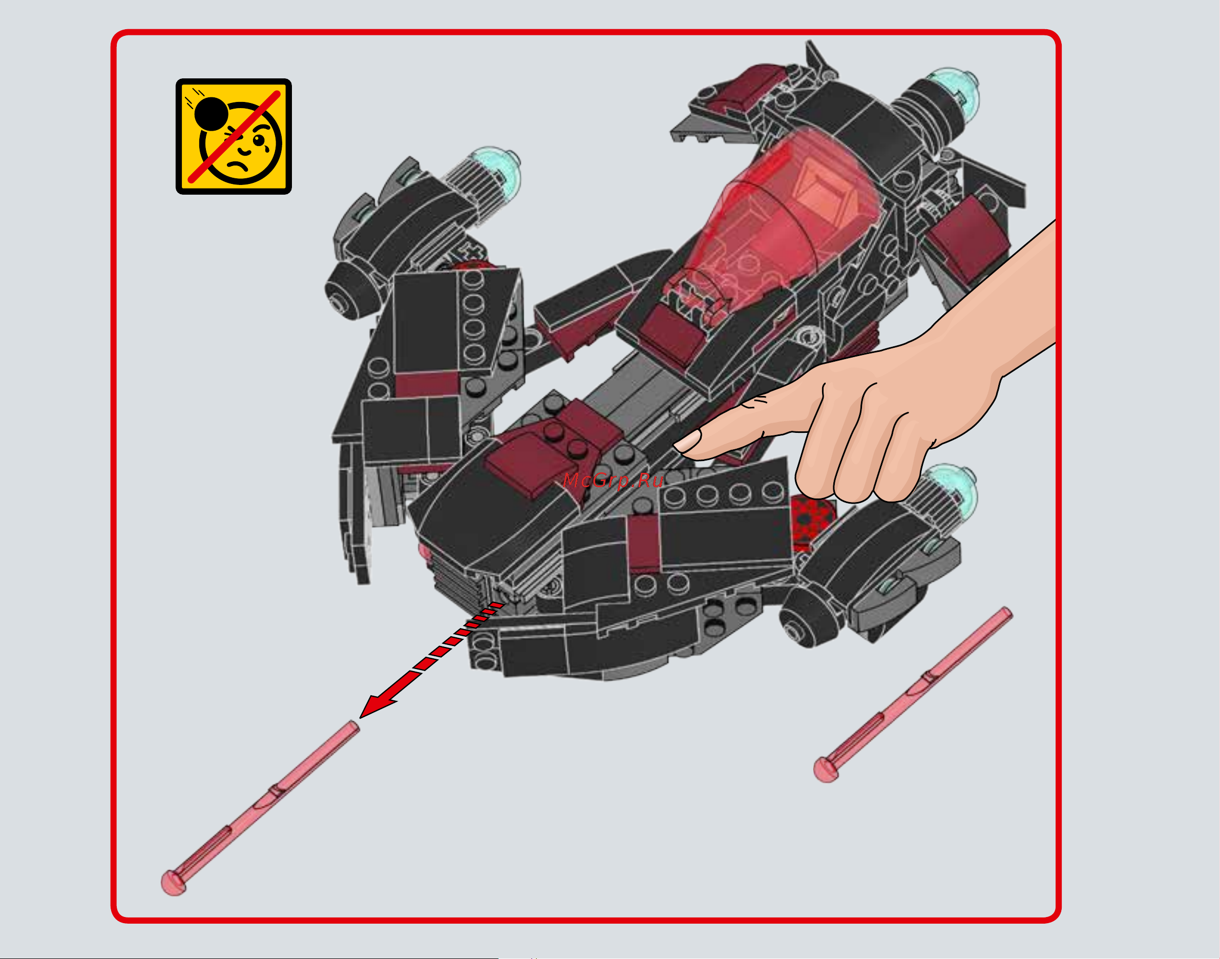 Lego Star Wars 75145 Истребитель Затмения Руководство по эксплуатации онлайн [70/79] 771563