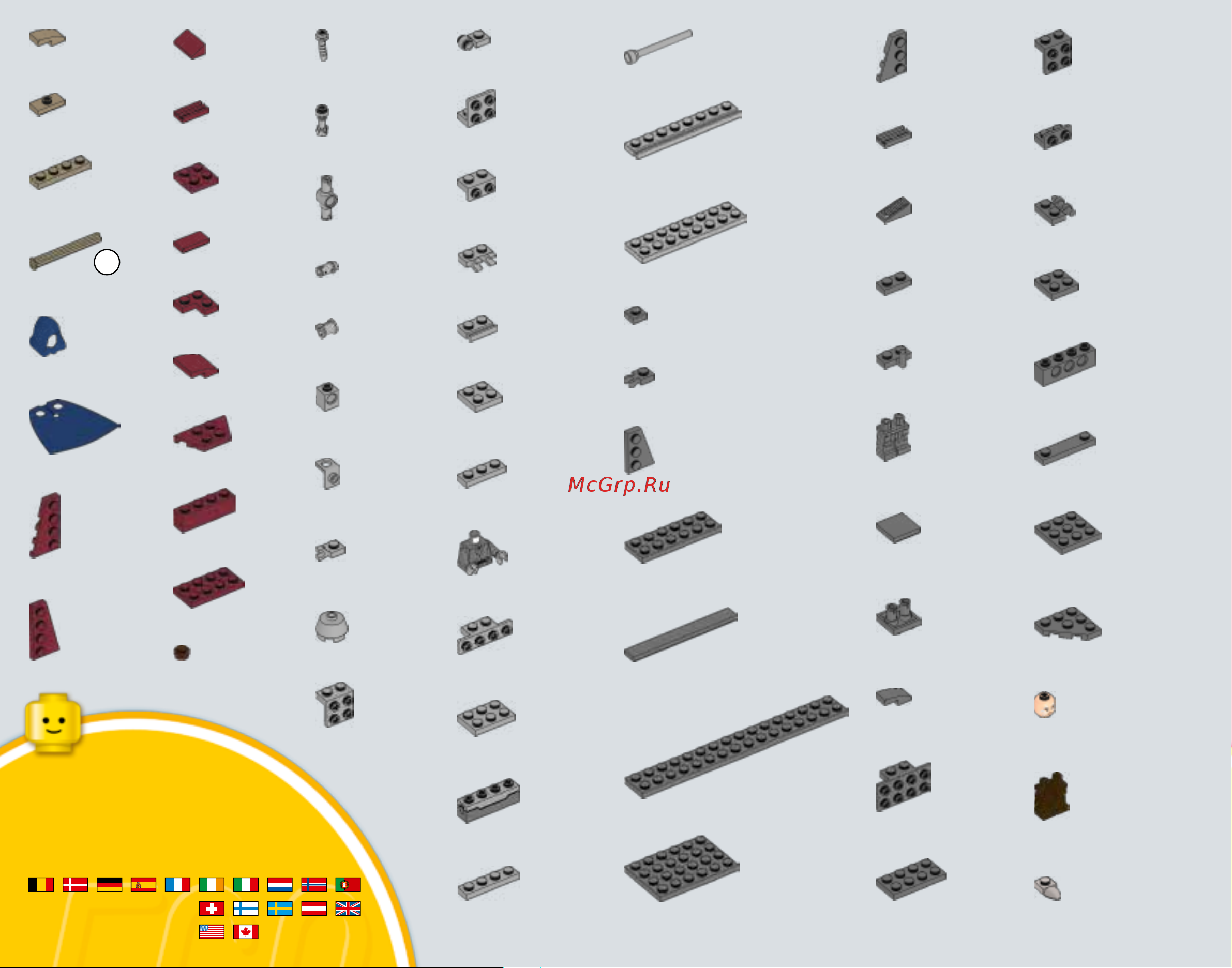Lego Star Wars 75145 Истребитель Затмения [74/79] 5346 5555 1 800 422 5346