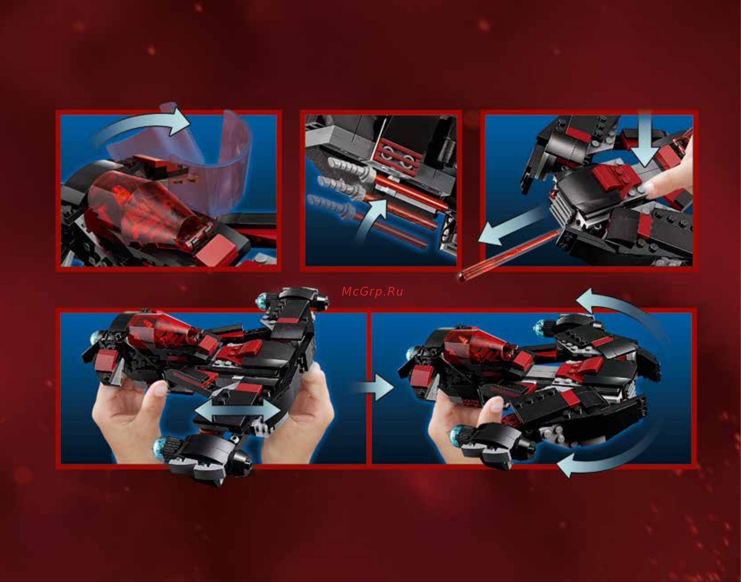 Lego Star Wars 75145 Истребитель Затмения Руководство по эксплуатации онлайн [75/79] 771563