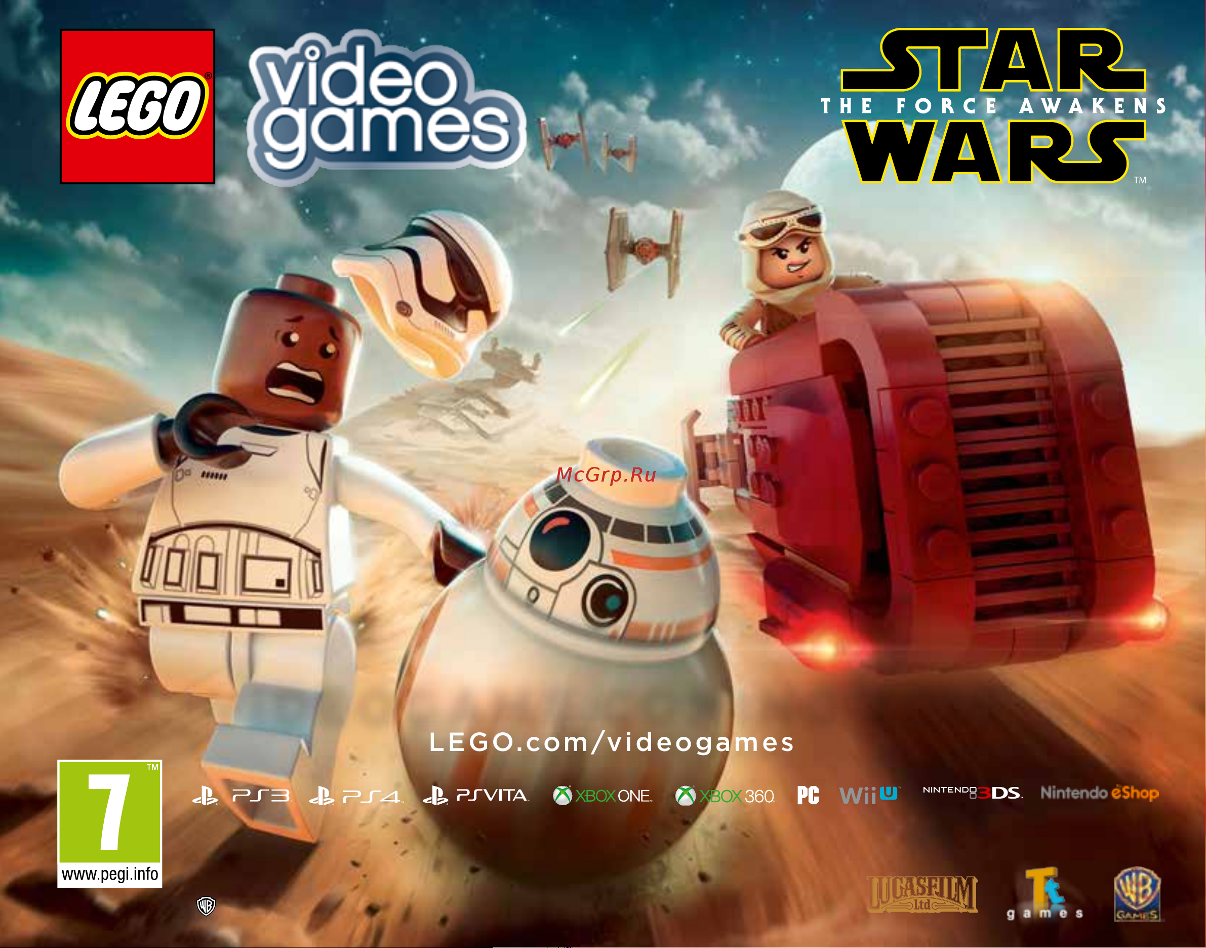 Lego Star Wars 75145 Истребитель Затмения [79/79] Videogame coming 2016