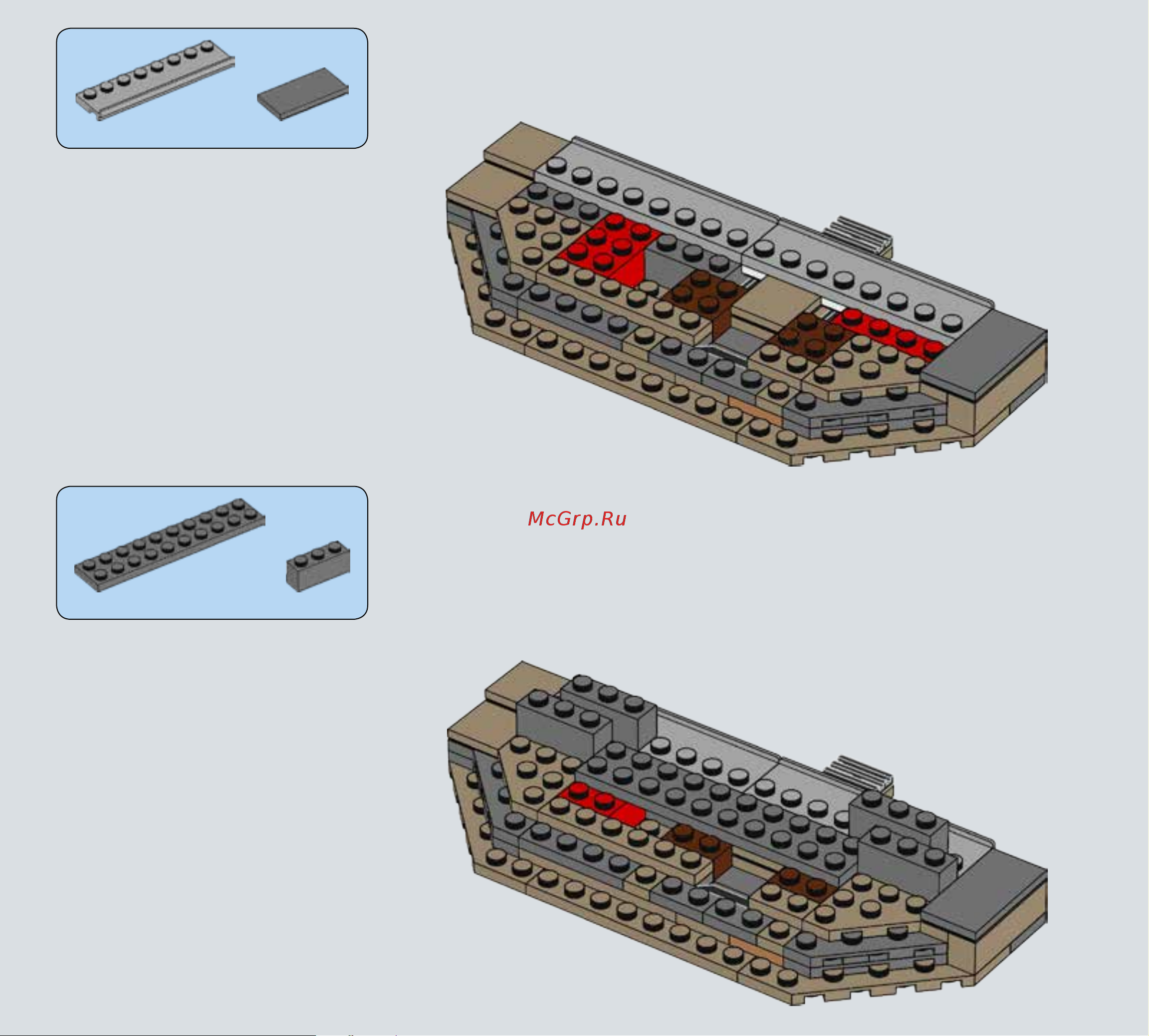 Lego Star Wars 75139 Сражение на планете Такодана Руководство по эксплуатации онлайн [11/75] 771564