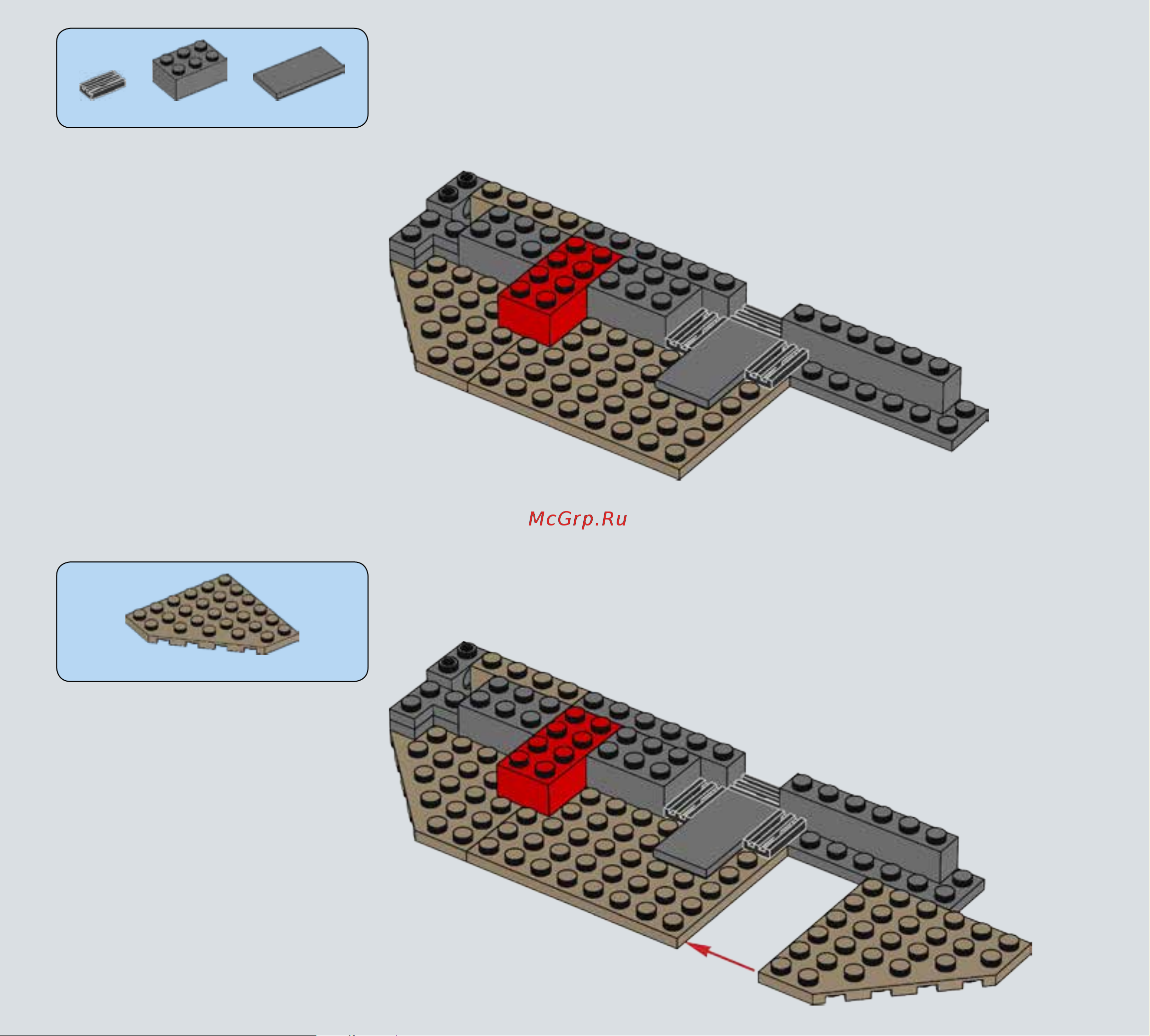 Lego Star Wars 75139 Сражение на планете Такодана Руководство по эксплуатации онлайн [7/75] 771564