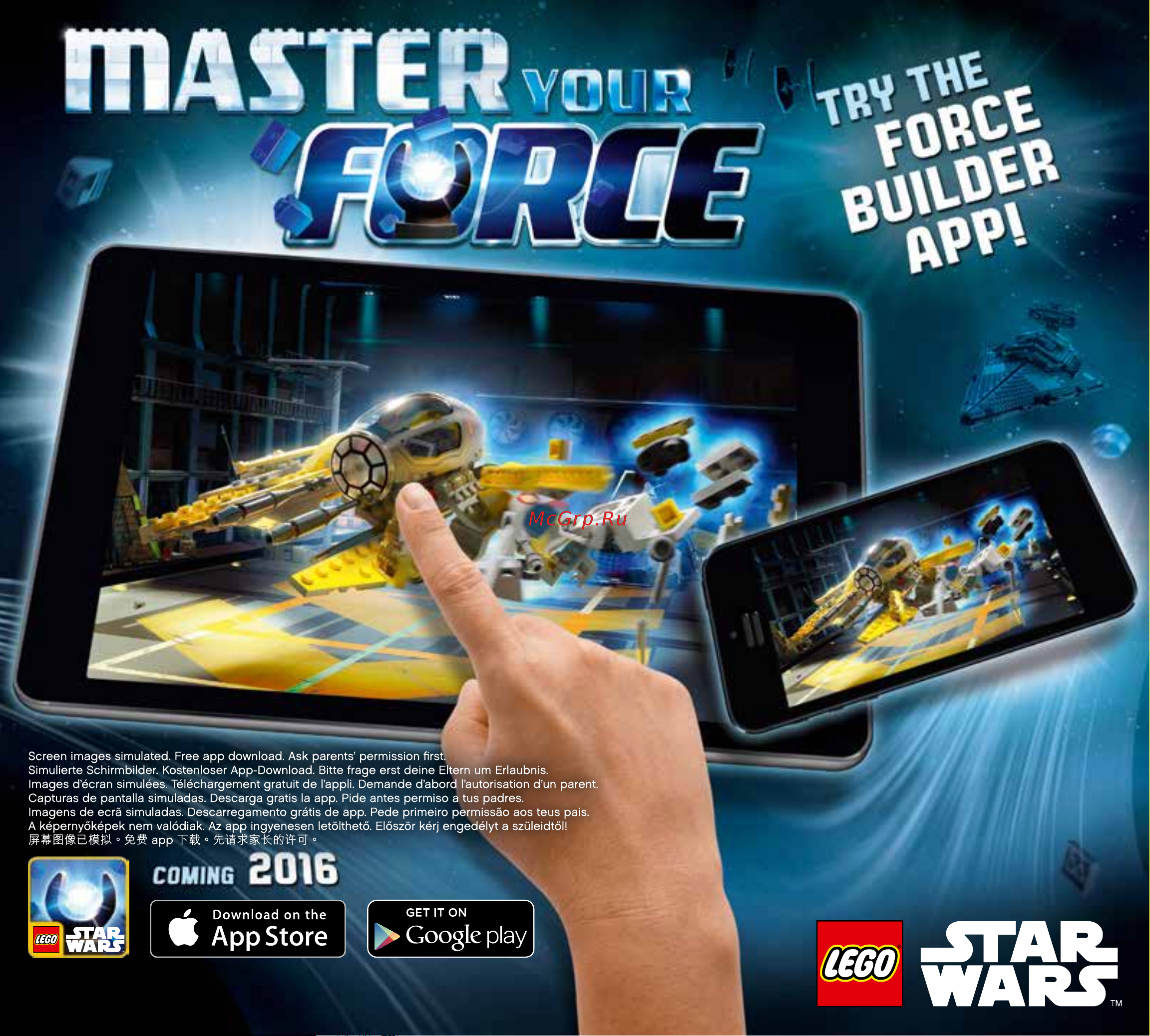 Lego Star Wars 75139 Сражение на планете Такодана Руководство по эксплуатации онлайн [74/75] 771564