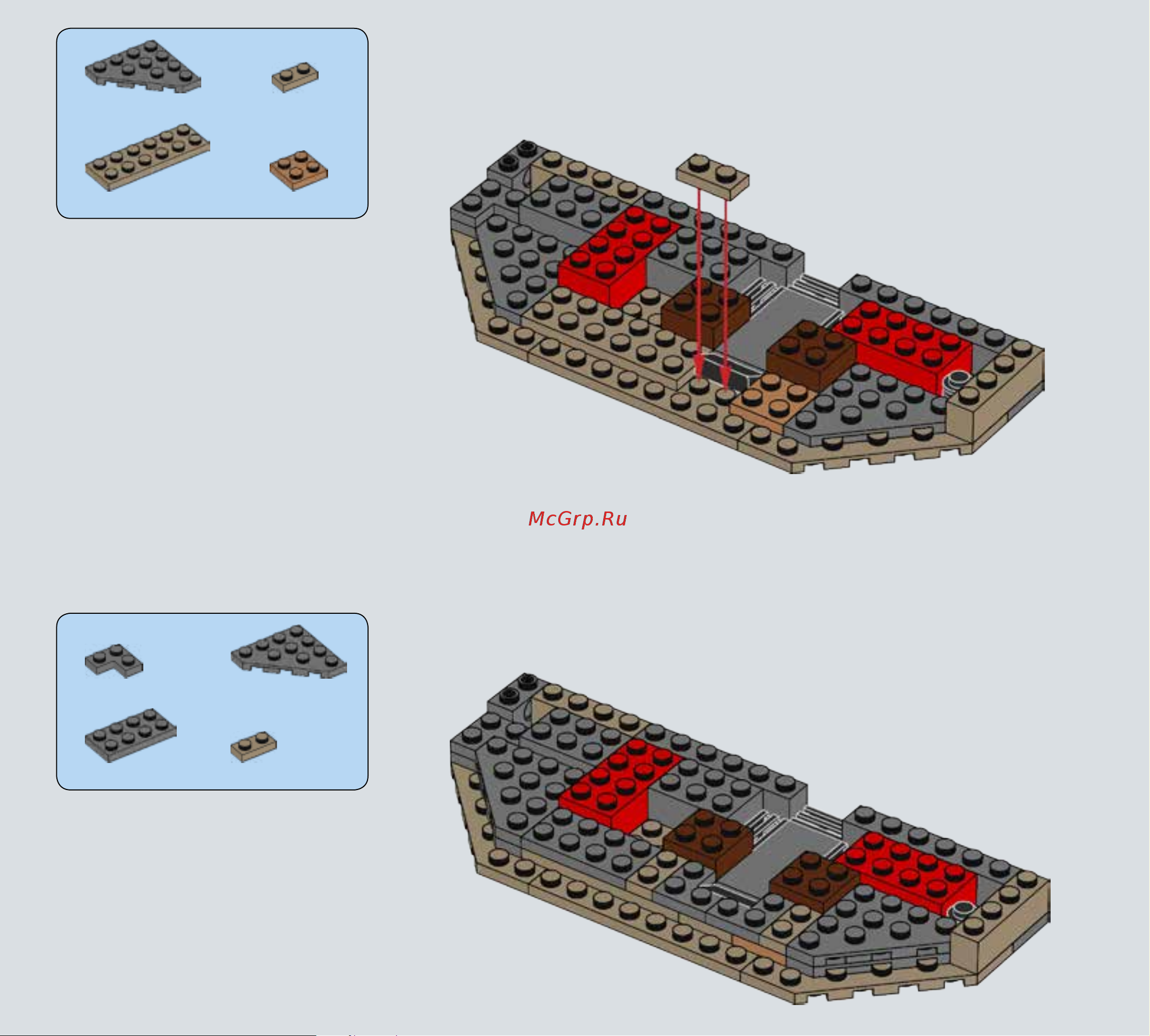 Lego Star Wars 75139 Сражение на планете Такодана Руководство по эксплуатации онлайн [9/75] 771564