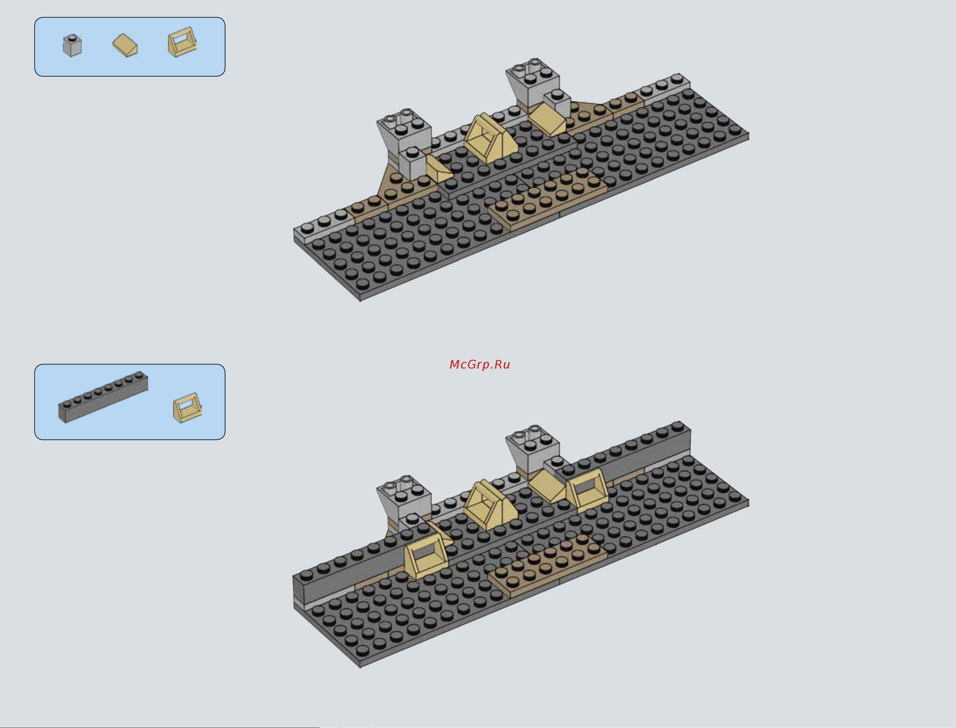 Lego Star Wars 75140 Транспорт Сопротивления Руководство по эксплуатации онлайн [7/83] 771565