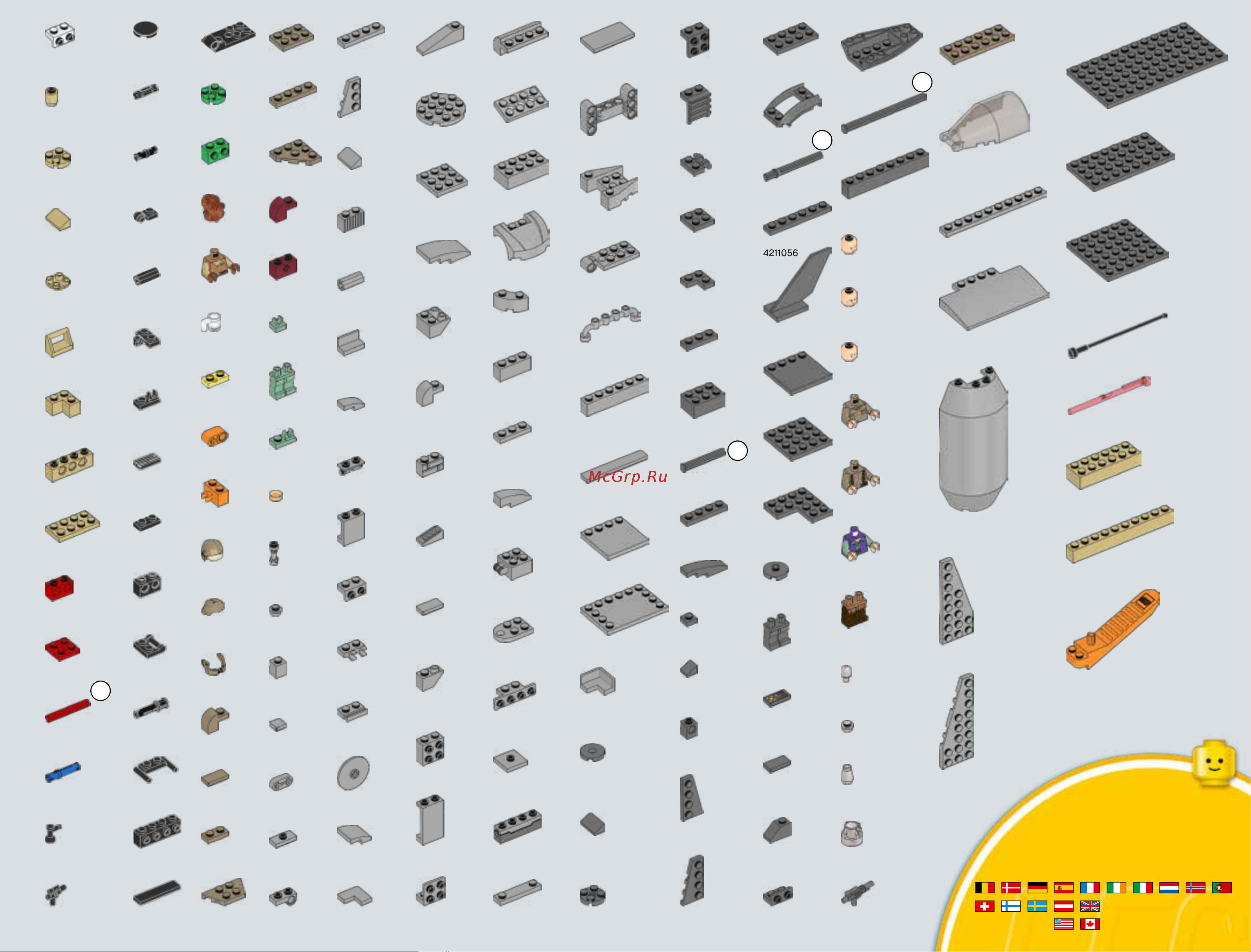 Lego Star Wars 75140 Транспорт Сопротивления [81/83] 00800 5346 5555 1 800 422 5346