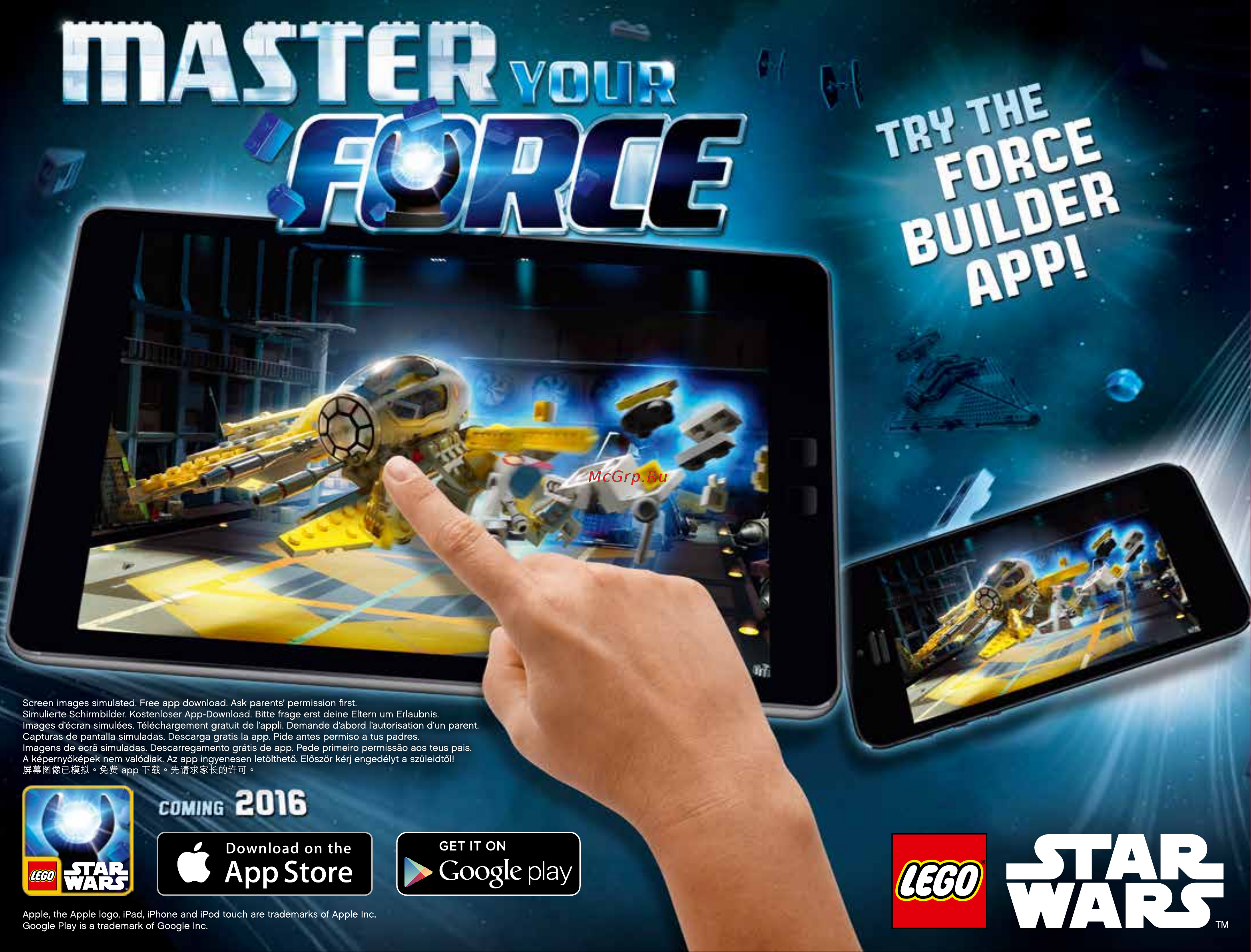Lego Star Wars 75140 Транспорт Сопротивления Руководство по эксплуатации онлайн [83/83] 771565