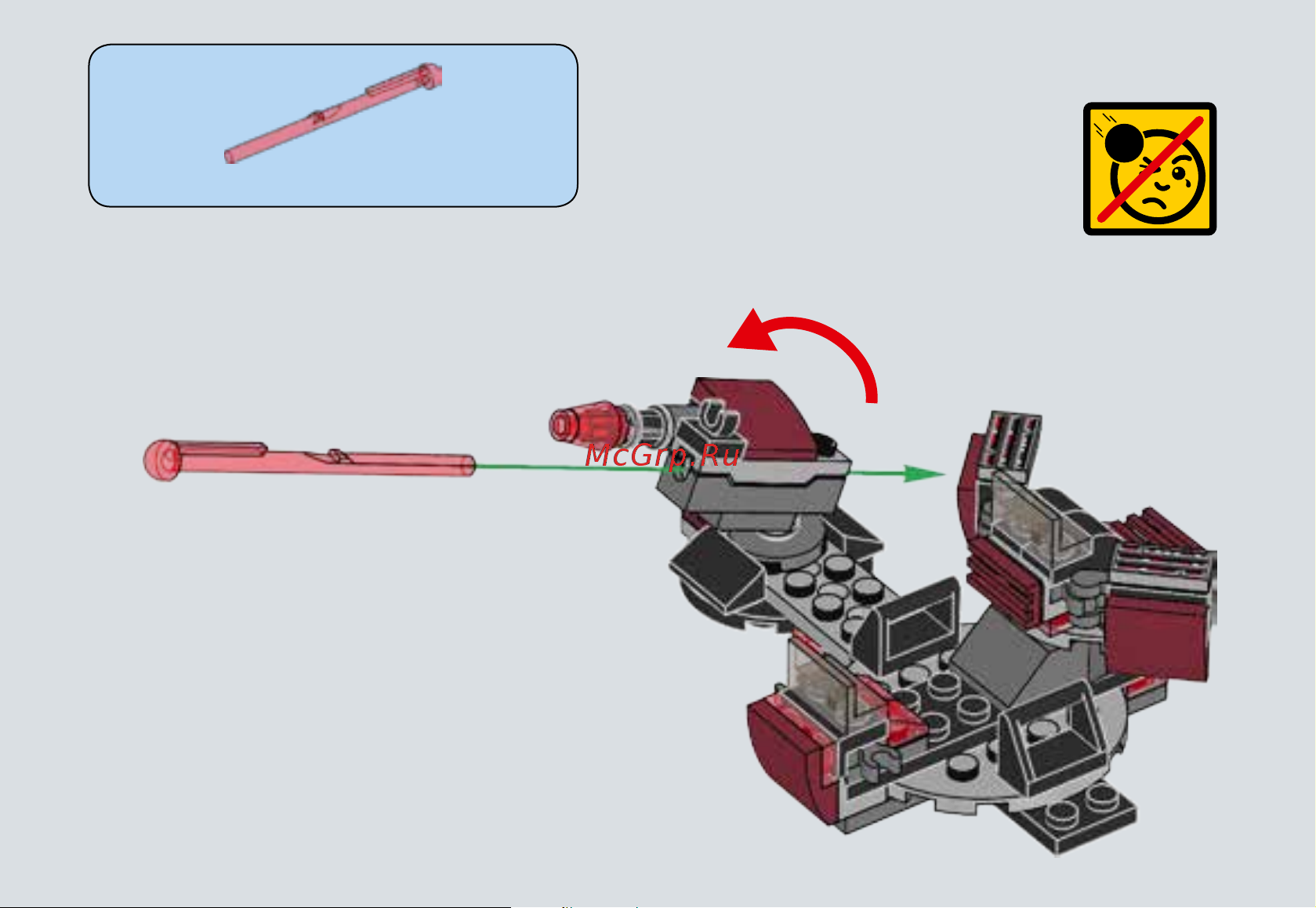 Lego Star Wars 75134 Боевой набор Галактической Империи Руководство по эксплуатации онлайн [25/31] 771567