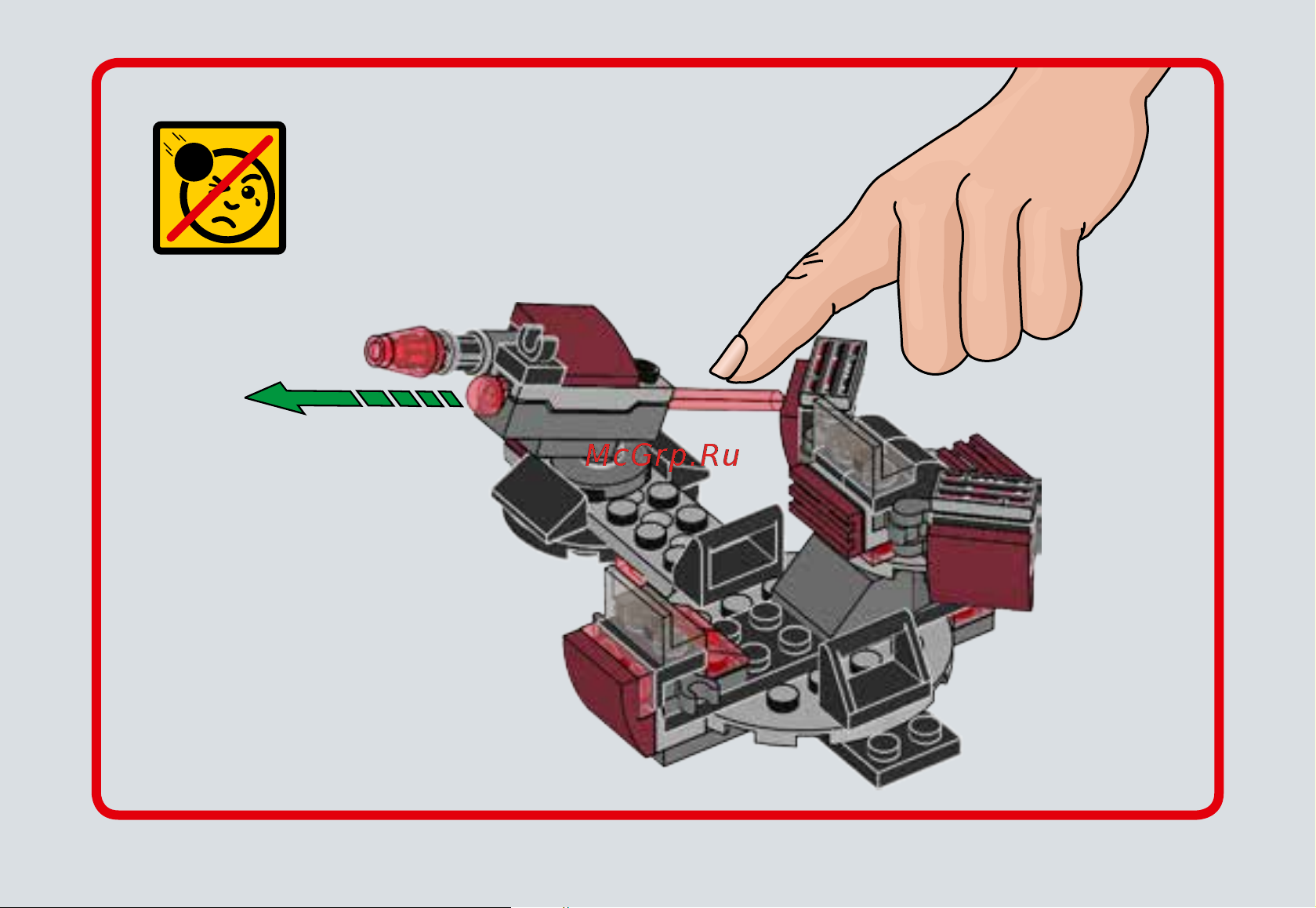 Lego Star Wars 75134 Боевой набор Галактической Империи Руководство по эксплуатации онлайн [26/31] 771567