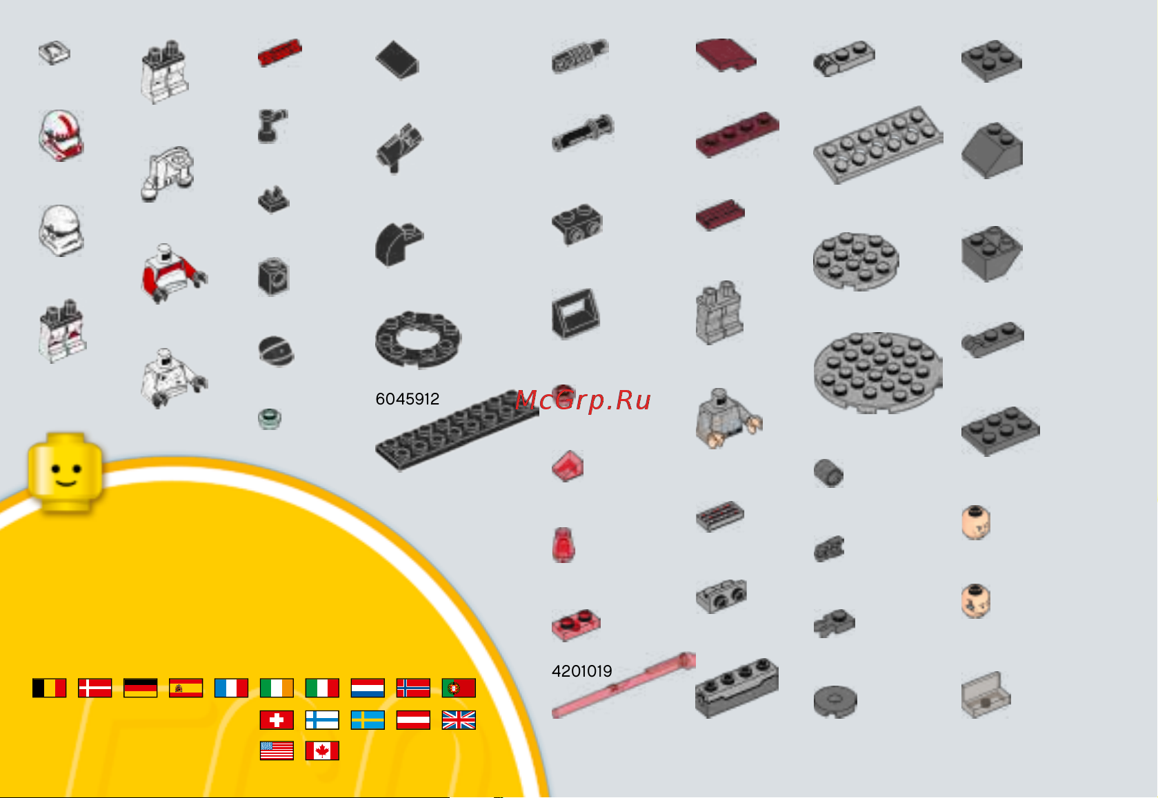 Lego Star Wars 75134 Боевой набор Галактической Империи [28/31] 5346 5555 1 800 422 5346