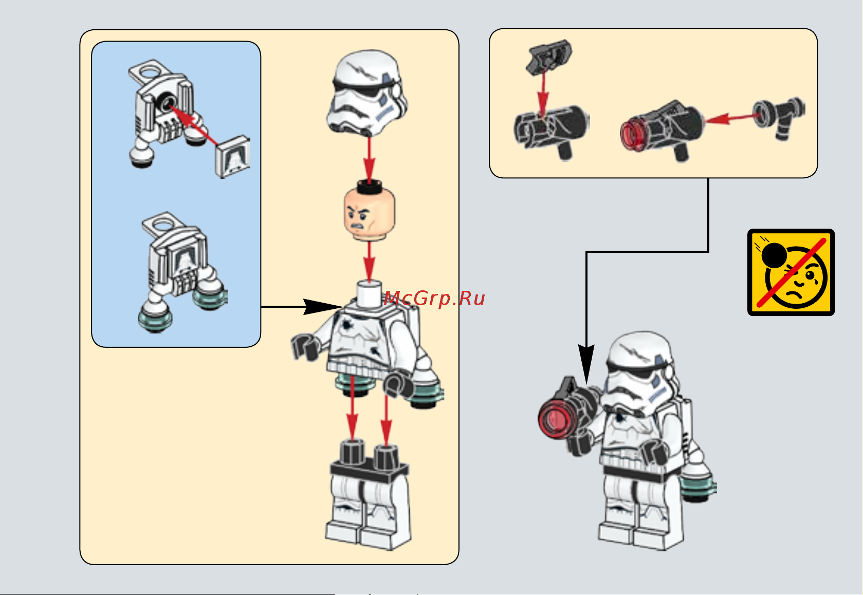Lego Star Wars 75134 Боевой набор Галактической Империи Руководство по эксплуатации онлайн [3/31] 771567