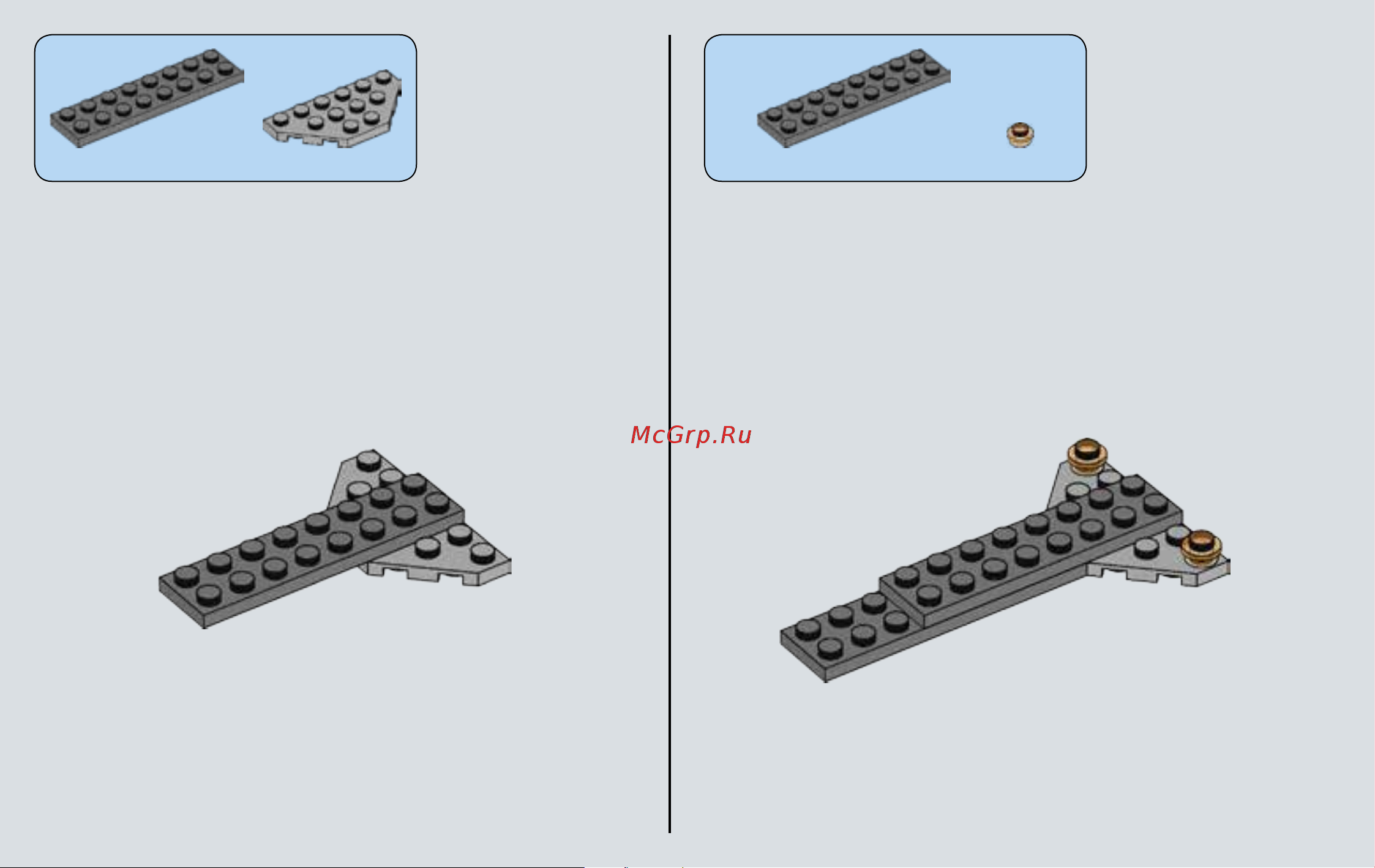 Lego Star Wars 75137 Камера карбонитной заморозки Руководство по эксплуатации онлайн [4/67] 771568