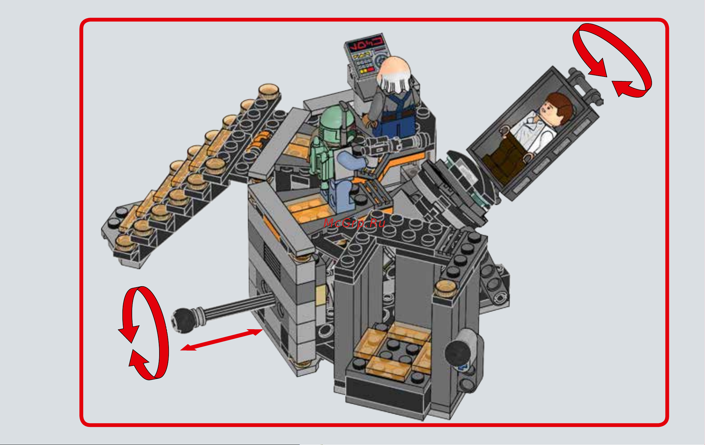 Lego Star Wars 75137 Камера карбонитной заморозки Руководство по эксплуатации онлайн [63/67] 771568