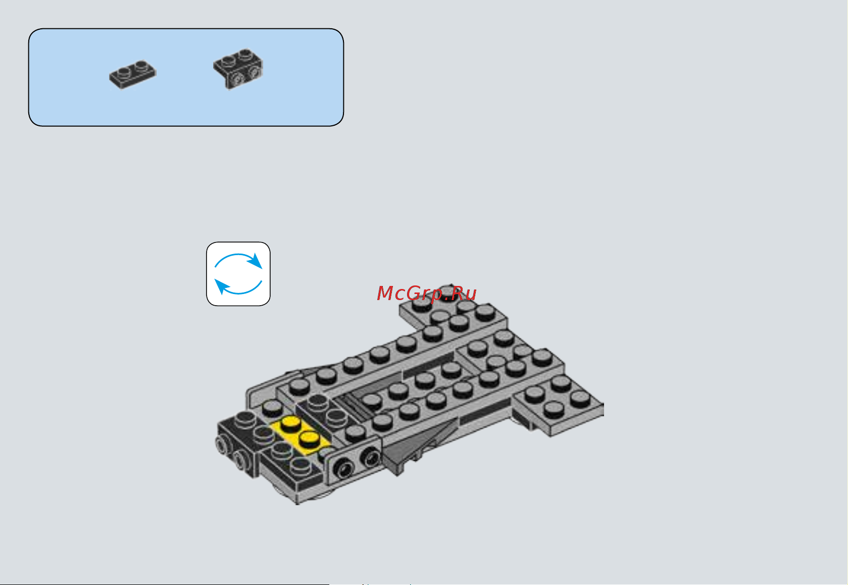 Lego Star Wars 75131 Боевой набор Сопротивления Руководство по эксплуатации онлайн [12/35] 771569