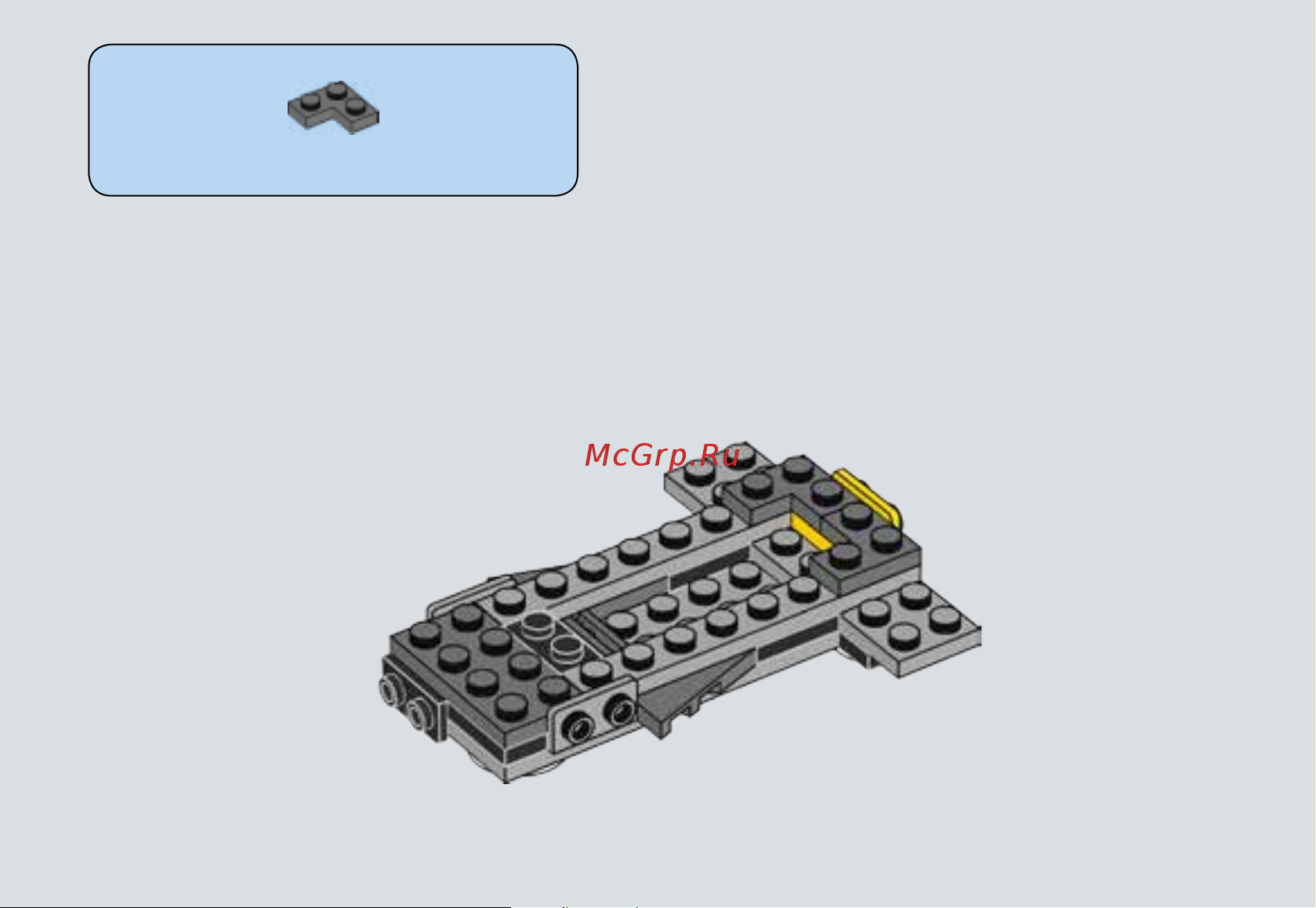 Lego Star Wars 75131 Боевой набор Сопротивления Руководство по эксплуатации онлайн [15/35] 771569