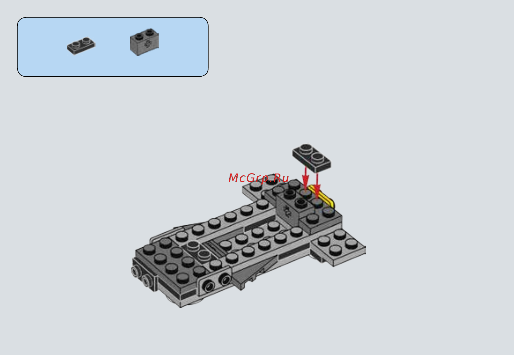 Lego Star Wars 75131 Боевой набор Сопротивления Руководство по эксплуатации онлайн [16/35] 771569