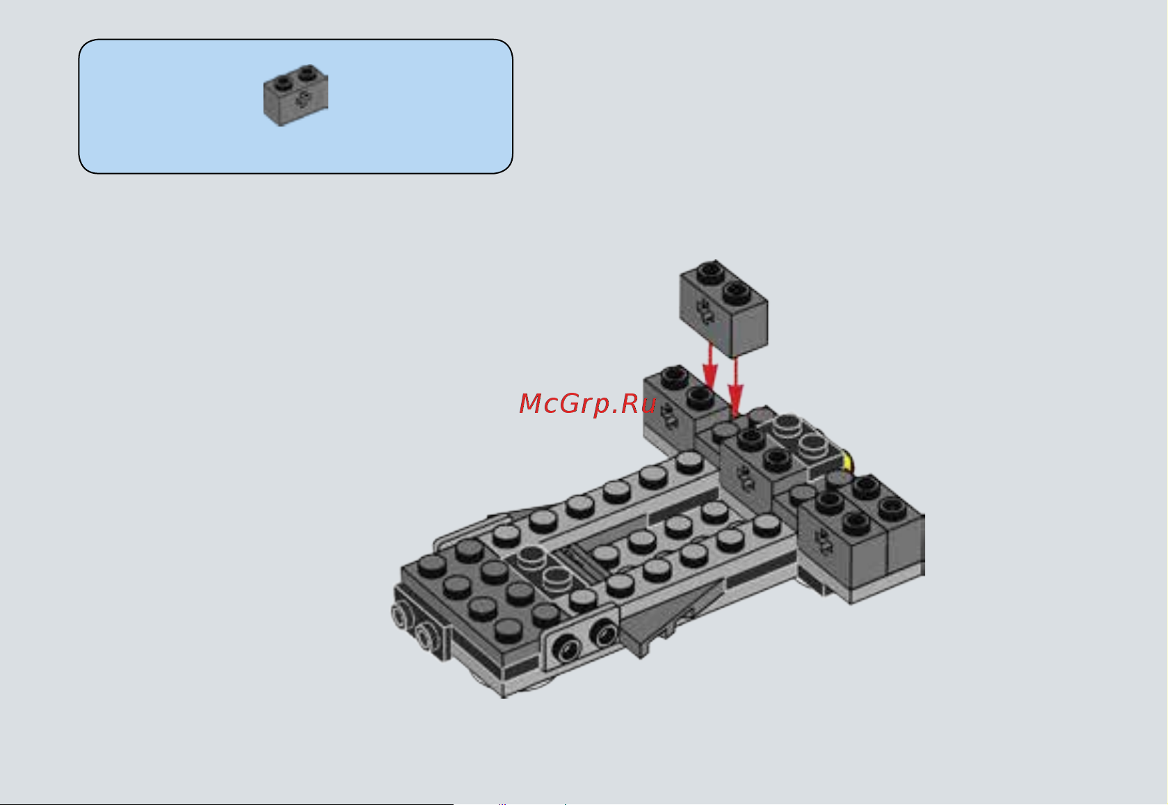 Lego Star Wars 75131 Боевой набор Сопротивления Руководство по эксплуатации онлайн [17/35] 771569