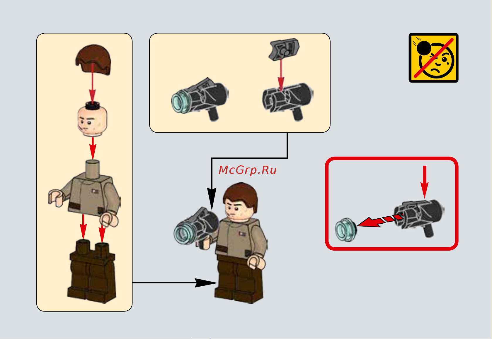Lego Star Wars 75131 Боевой набор Сопротивления Руководство по эксплуатации онлайн [2/35] 771569