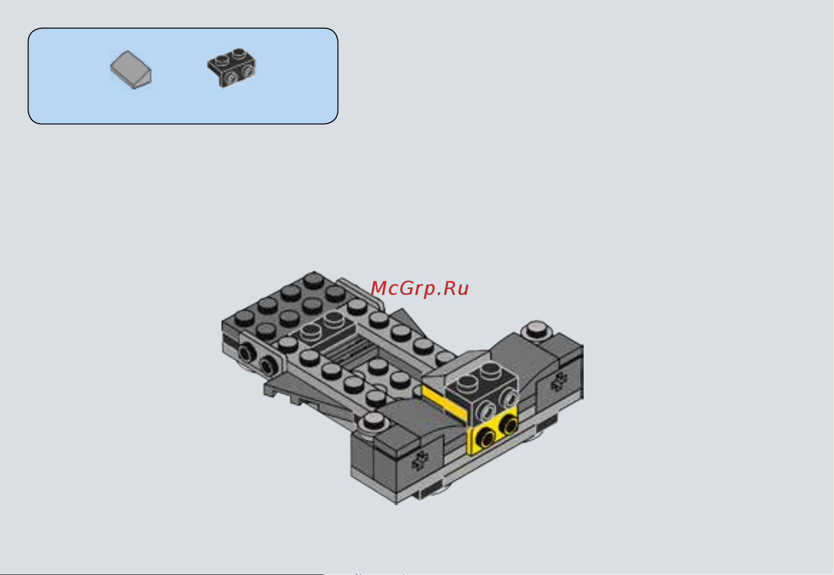 Lego Star Wars 75131 Боевой набор Сопротивления Руководство по эксплуатации онлайн [20/35] 771569
