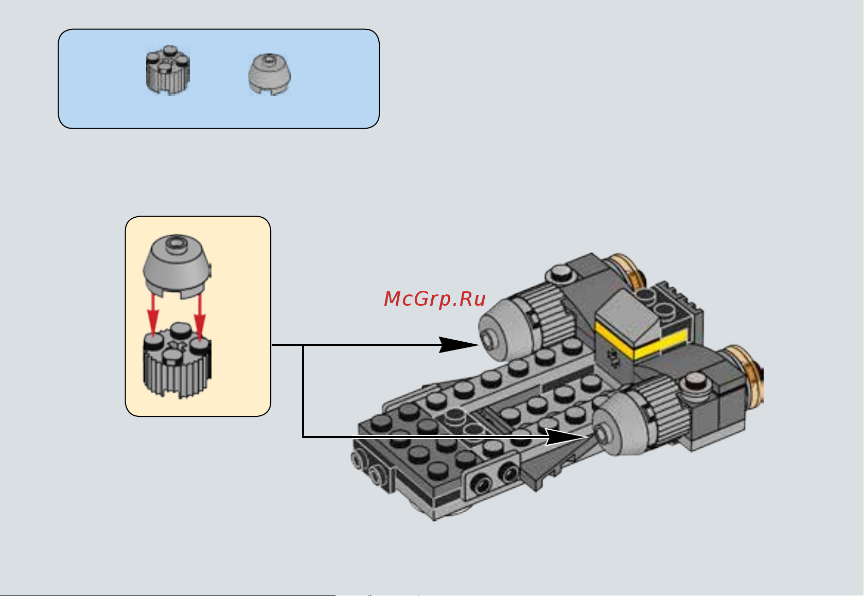 Lego Star Wars 75131 Боевой набор Сопротивления Руководство по эксплуатации онлайн [23/35] 771569