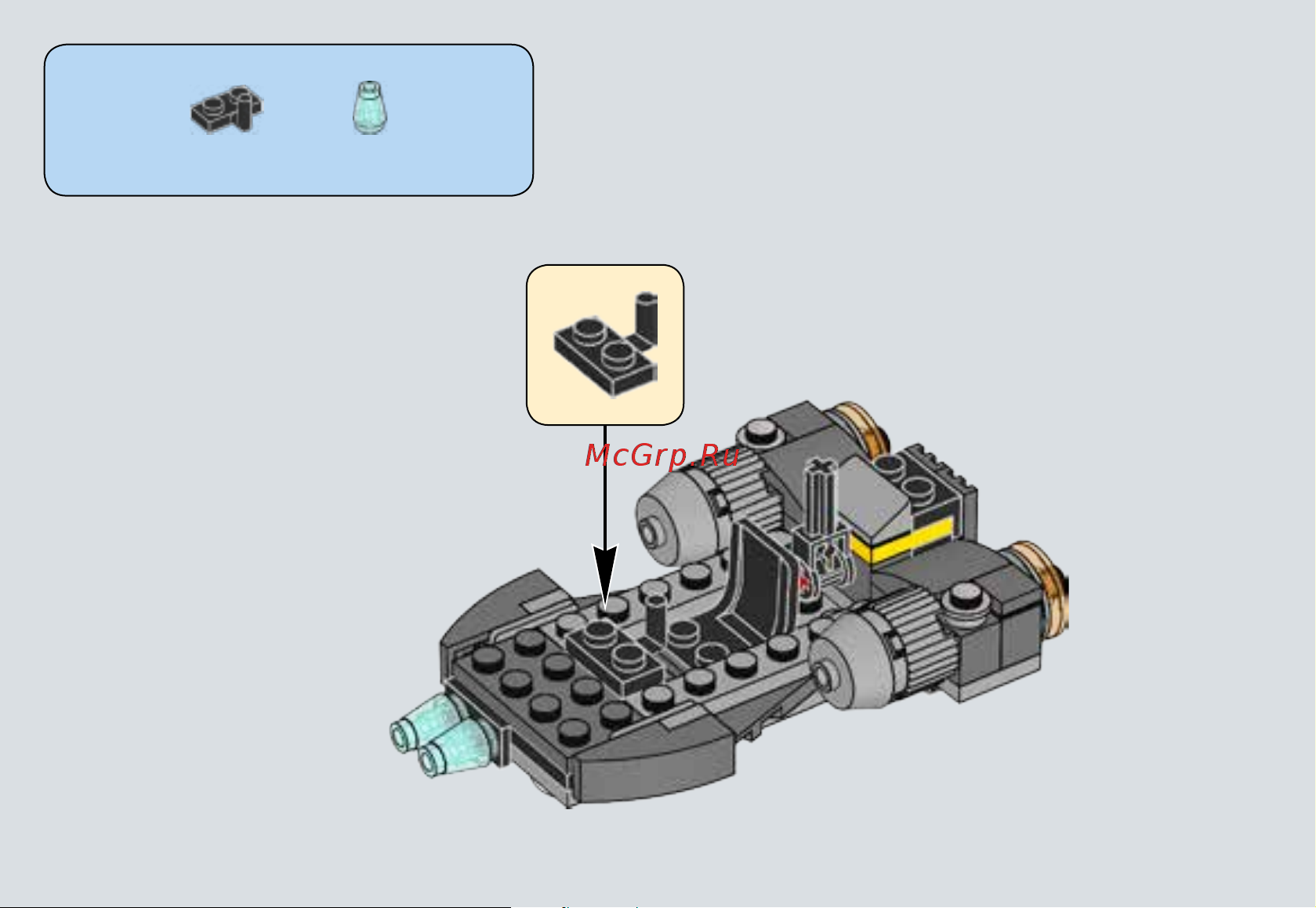 Lego Star Wars 75131 Боевой набор Сопротивления Руководство по эксплуатации онлайн [26/35] 771569