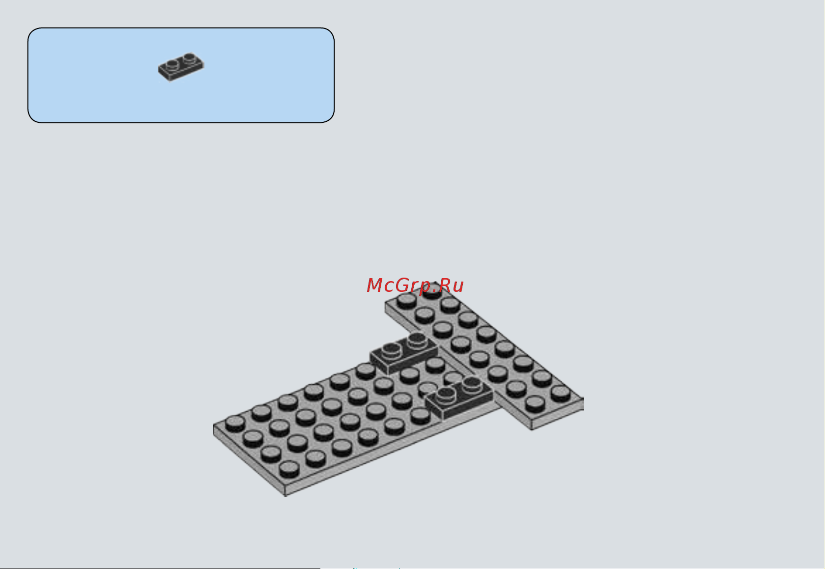 Lego Star Wars 75131 Боевой набор Сопротивления Руководство по эксплуатации онлайн [6/35] 771569