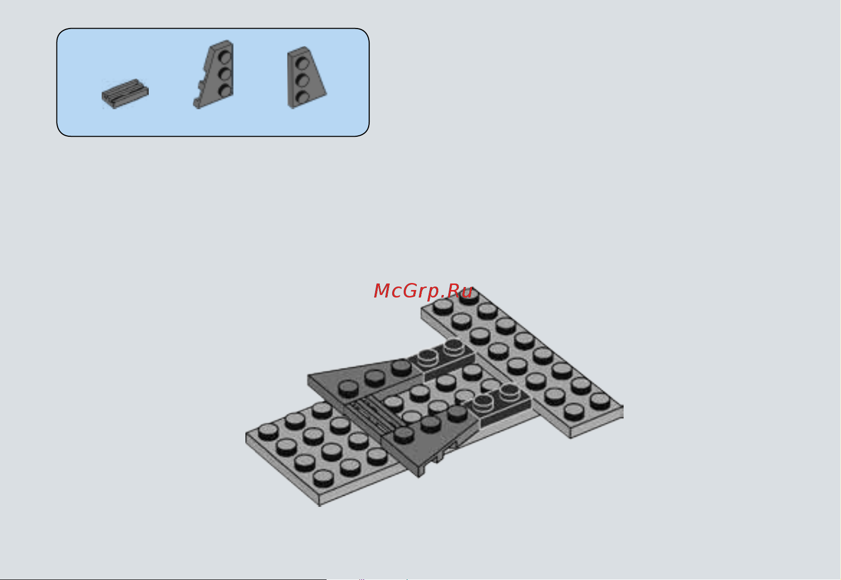 Lego Star Wars 75131 Боевой набор Сопротивления Руководство по эксплуатации онлайн [7/35] 771569