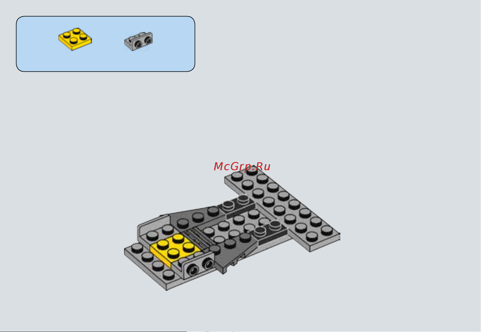 Lego Star Wars 75131 Боевой набор Сопротивления Руководство по эксплуатации онлайн [8/35] 771569