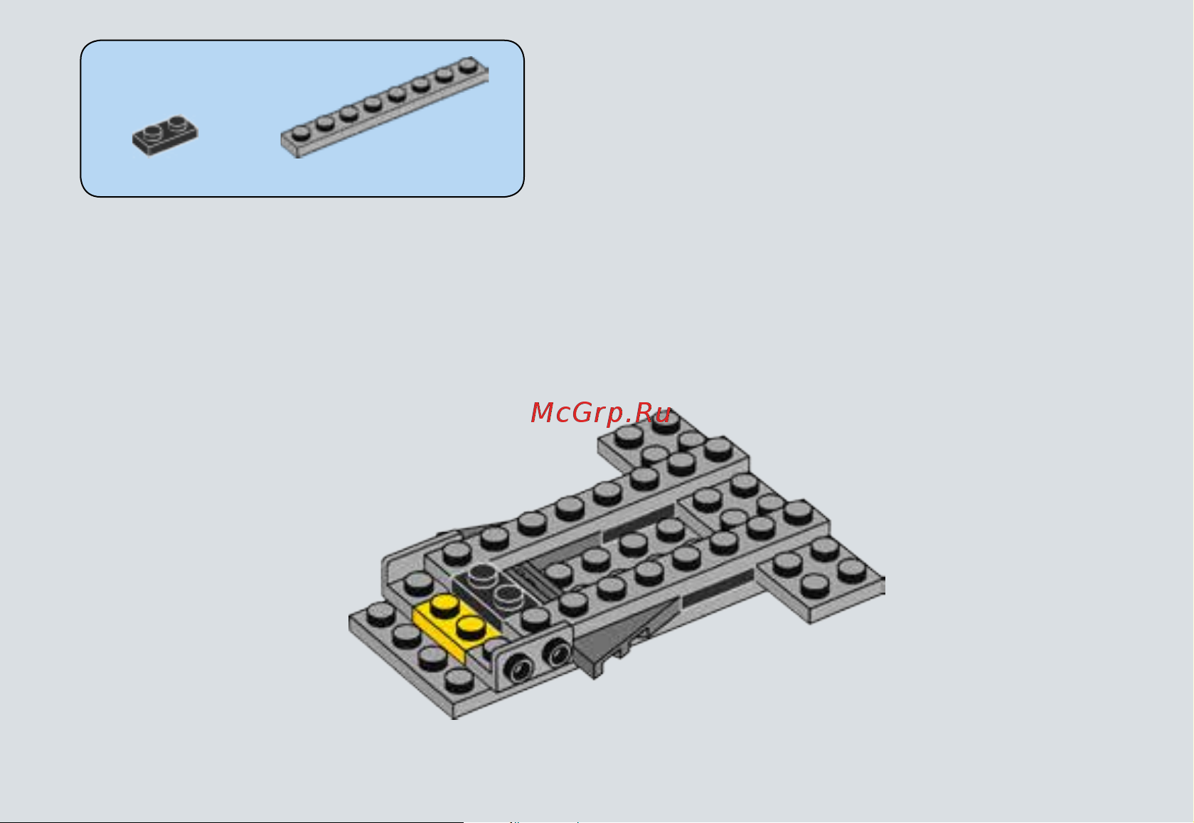 Lego Star Wars 75131 Боевой набор Сопротивления Руководство по эксплуатации онлайн [9/35] 771569