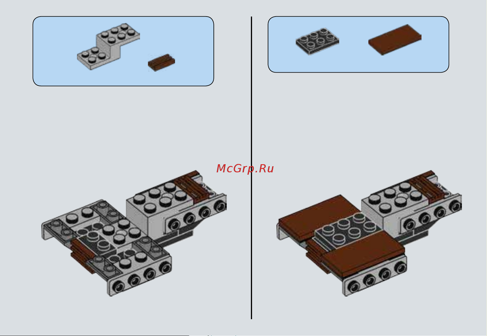Lego Star Wars 75133 Боевой набор Повстанцев Руководство по эксплуатации онлайн [11/31] 771570