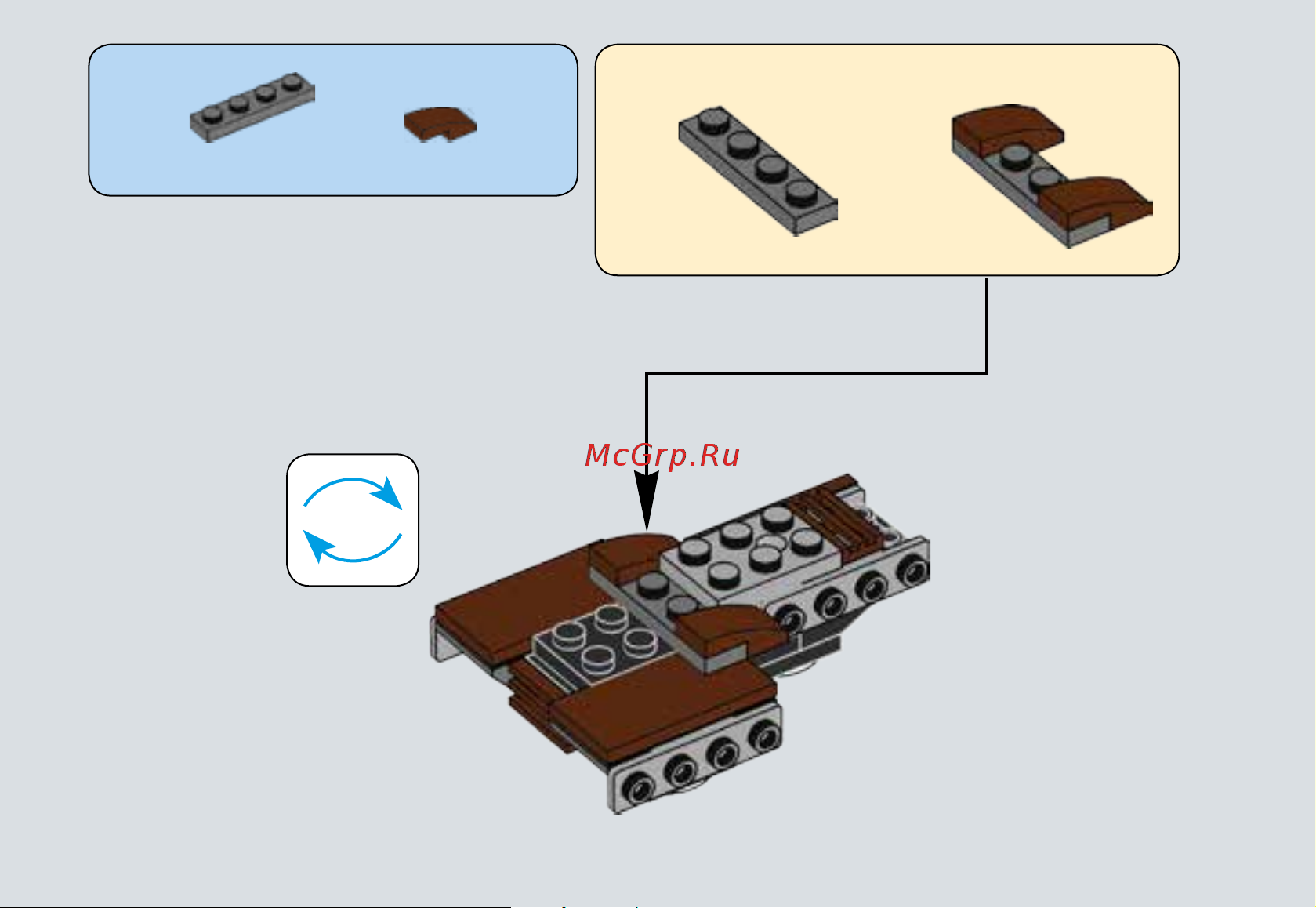 Lego Star Wars 75133 Боевой набор Повстанцев Руководство по эксплуатации онлайн [13/31] 771570