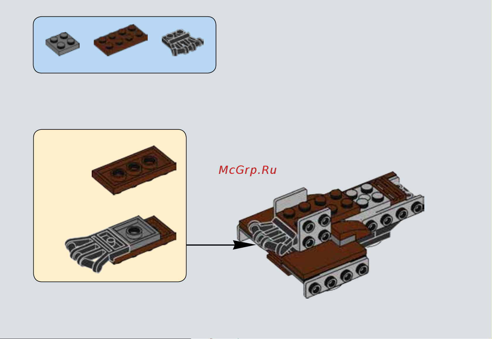 Lego Star Wars 75133 Боевой набор Повстанцев Руководство по эксплуатации онлайн [15/31] 771570