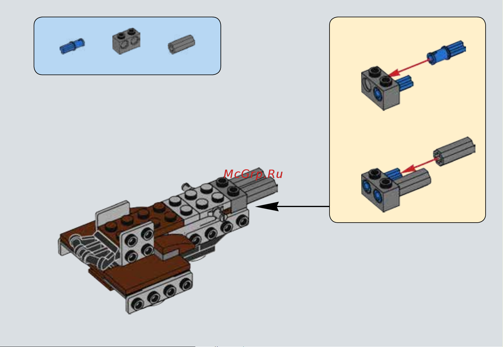Lego Star Wars 75133 Боевой набор Повстанцев Руководство по эксплуатации онлайн [17/31] 771570