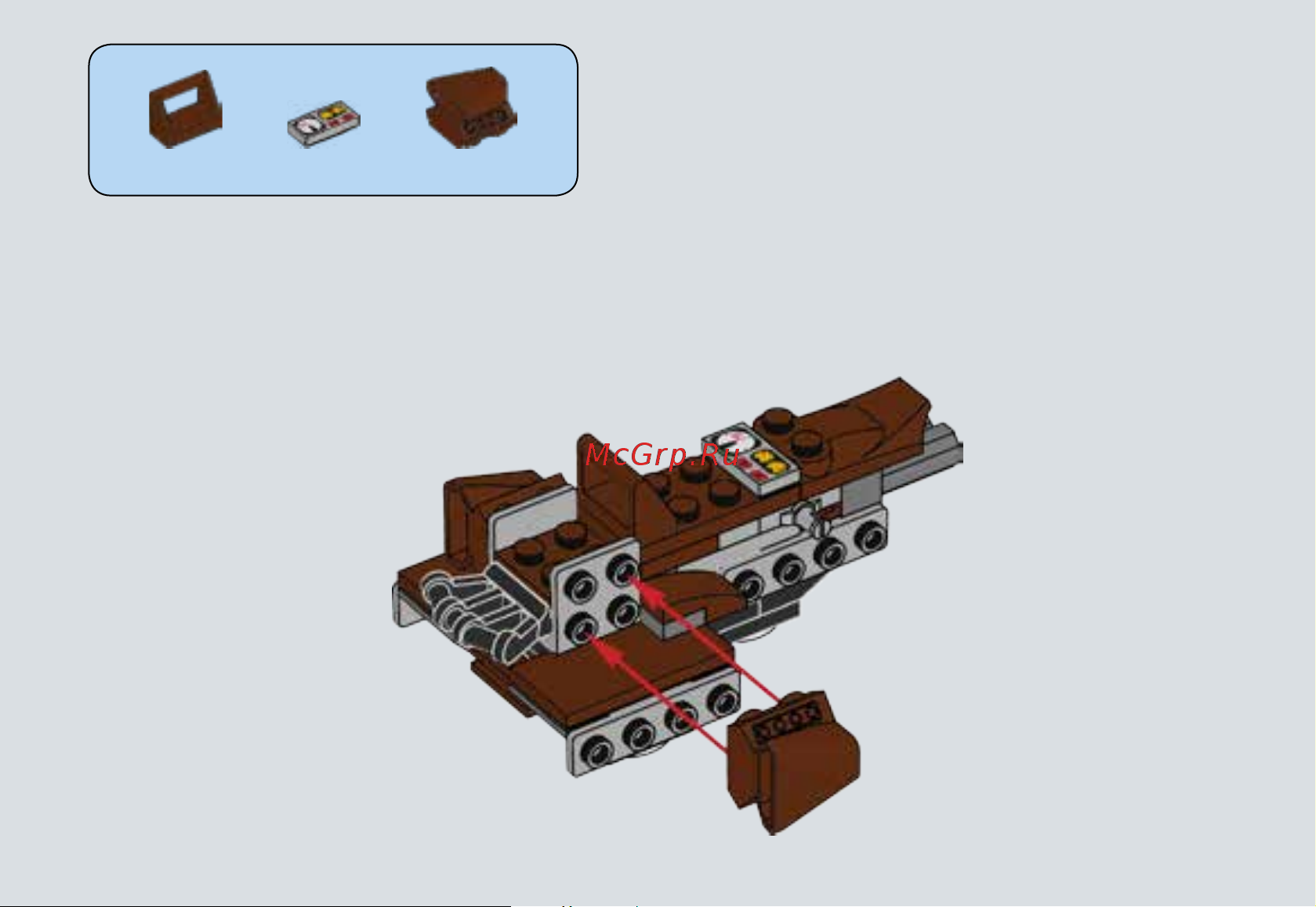 Lego Star Wars 75133 Боевой набор Повстанцев Руководство по эксплуатации онлайн [19/31] 771570