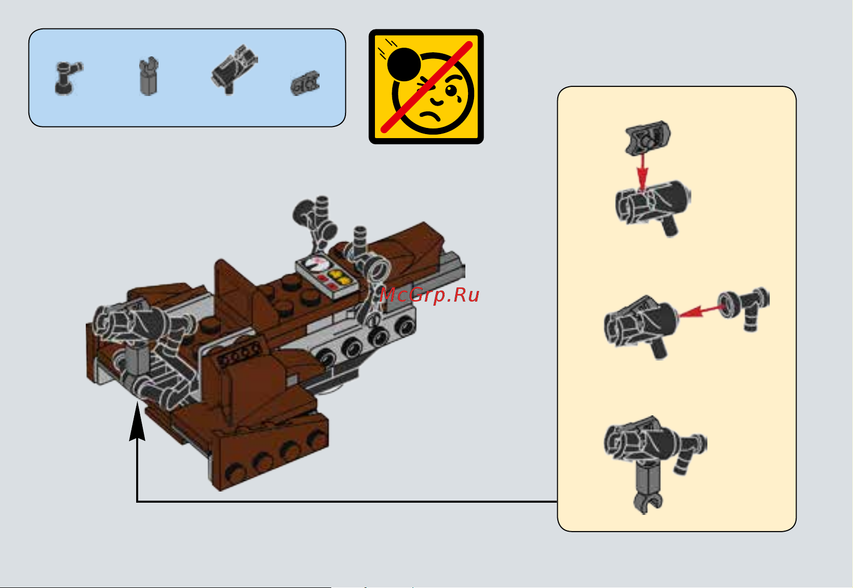 Lego Star Wars 75133 Боевой набор Повстанцев Руководство по эксплуатации онлайн [22/31] 771570