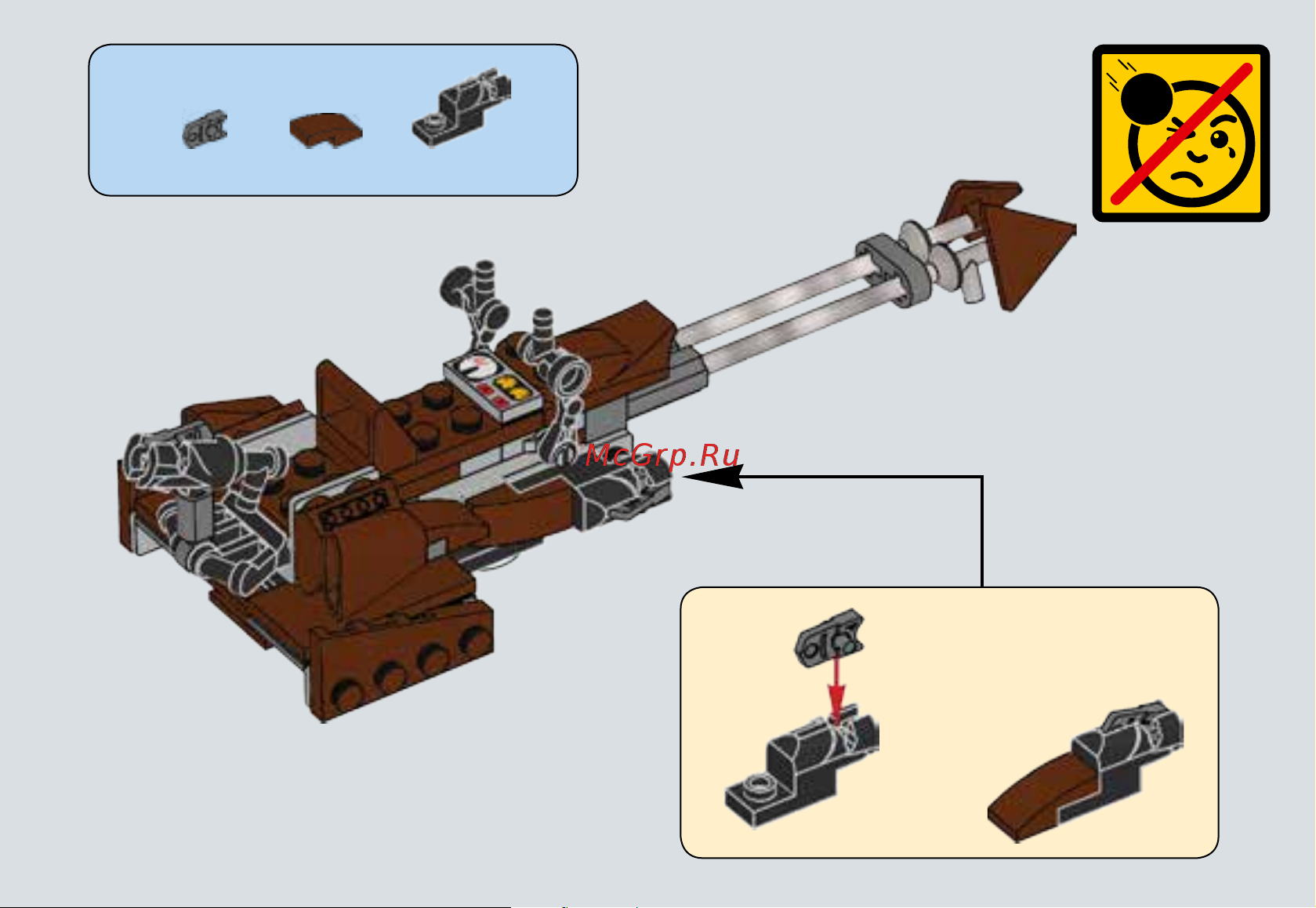 Lego Star Wars 75133 Боевой набор Повстанцев Руководство по эксплуатации онлайн [25/31] 771570