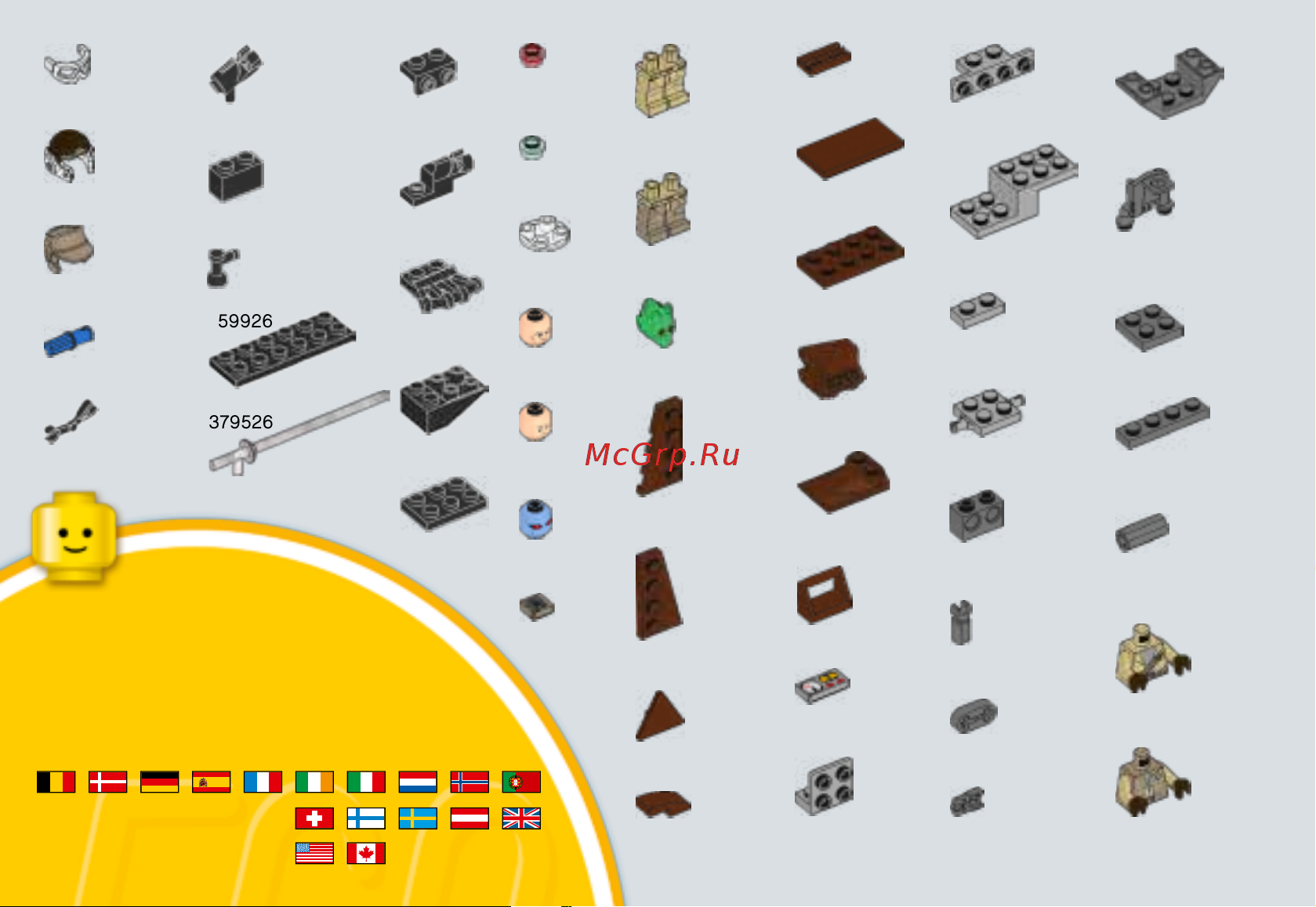 Lego Star Wars 75133 Боевой набор Повстанцев [28/31] 5346 5555 1 800 422 5346