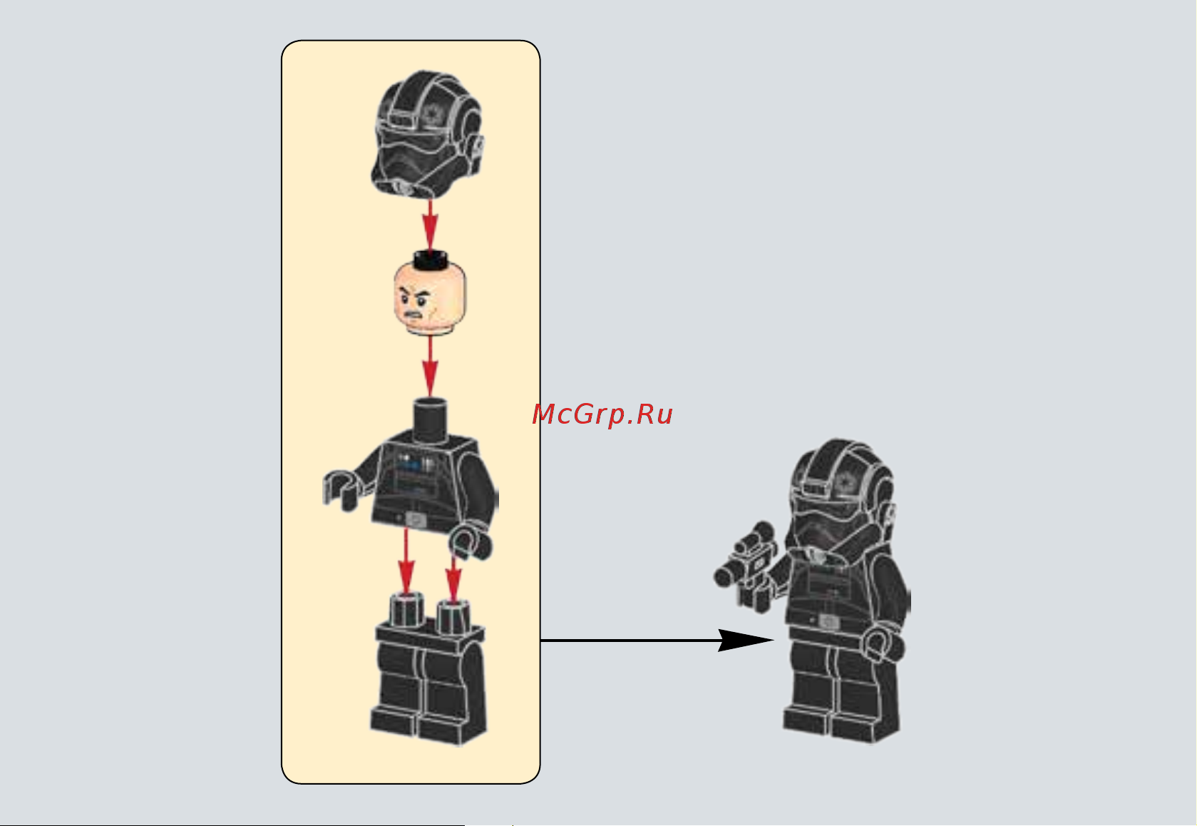 Lego Star Wars 75128 Усовершенствованный прототип истребителя TIE Руководство по эксплуатации онлайн [2/23] 771571
