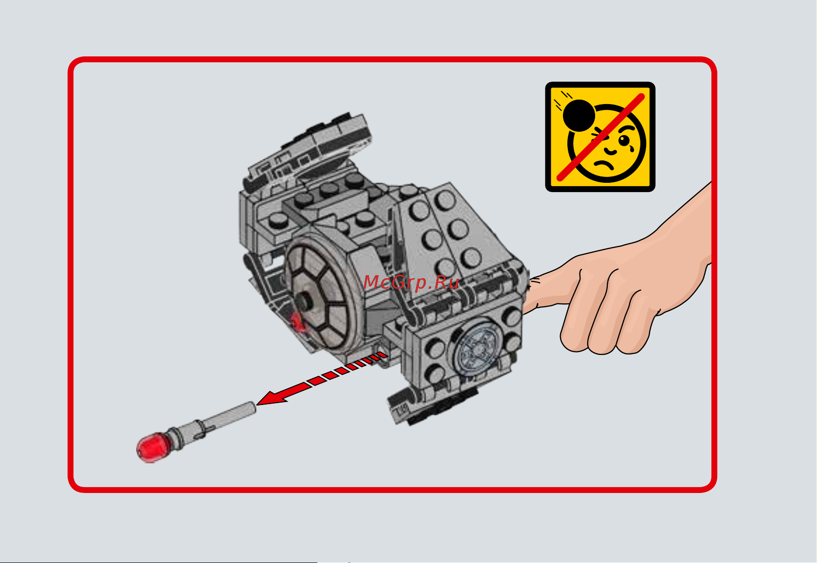 Lego Star Wars 75128 Усовершенствованный прототип истребителя TIE Руководство по эксплуатации онлайн [20/23] 771571