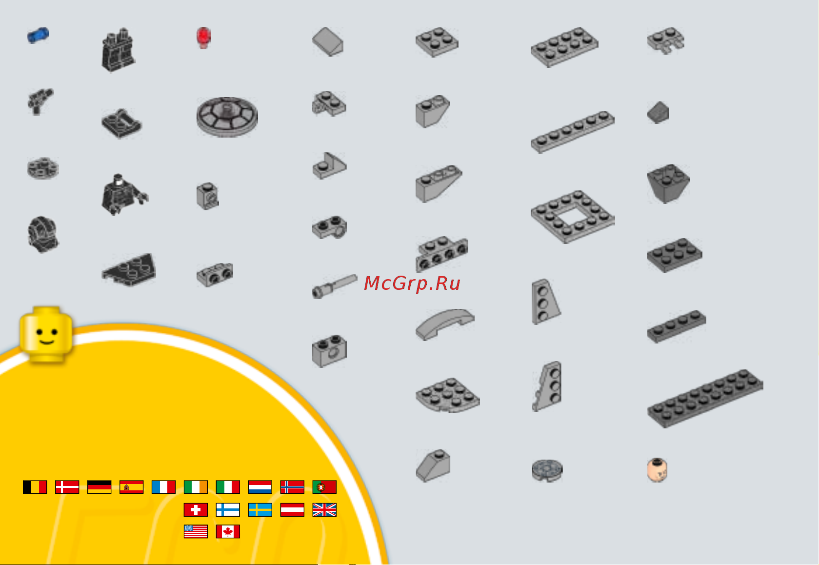 Lego Star Wars 75128 Усовершенствованный прототип истребителя TIE [22/23] 5346 5555 1 800 422 5346