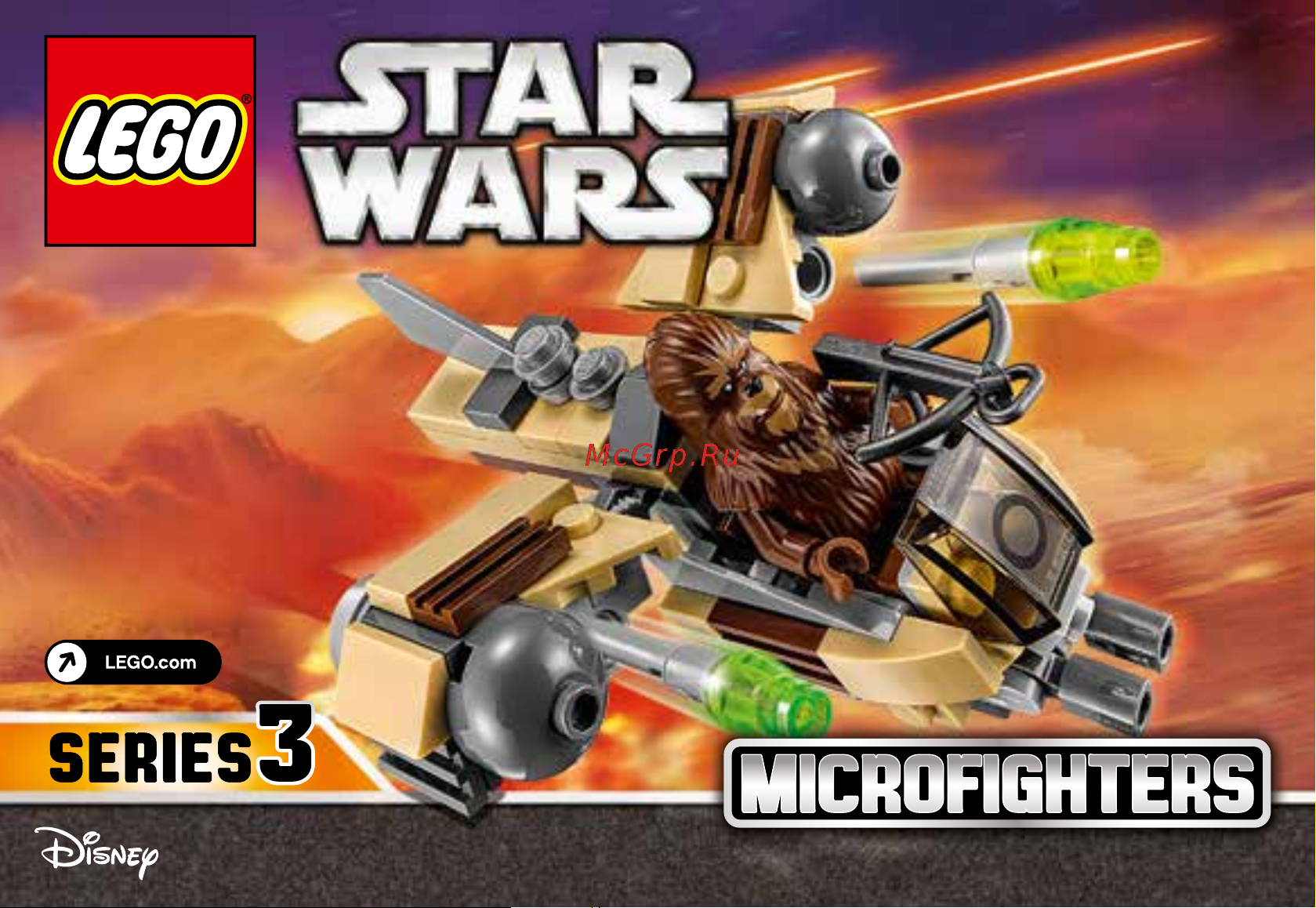 Lego Star Wars 75129 Боевой корабль Вуки Руководство по эксплуатации онлайн