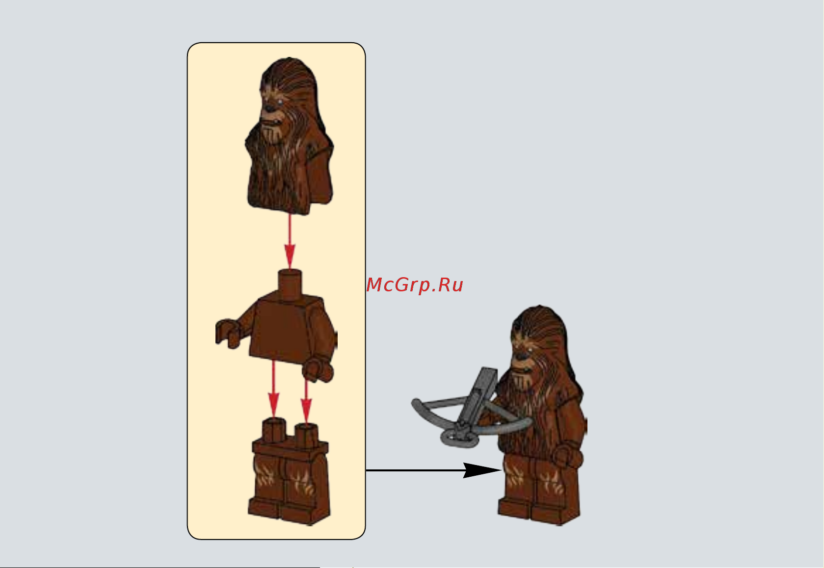 Lego Star Wars 75129 Боевой корабль Вуки Руководство по эксплуатации онлайн [2/31] 771572