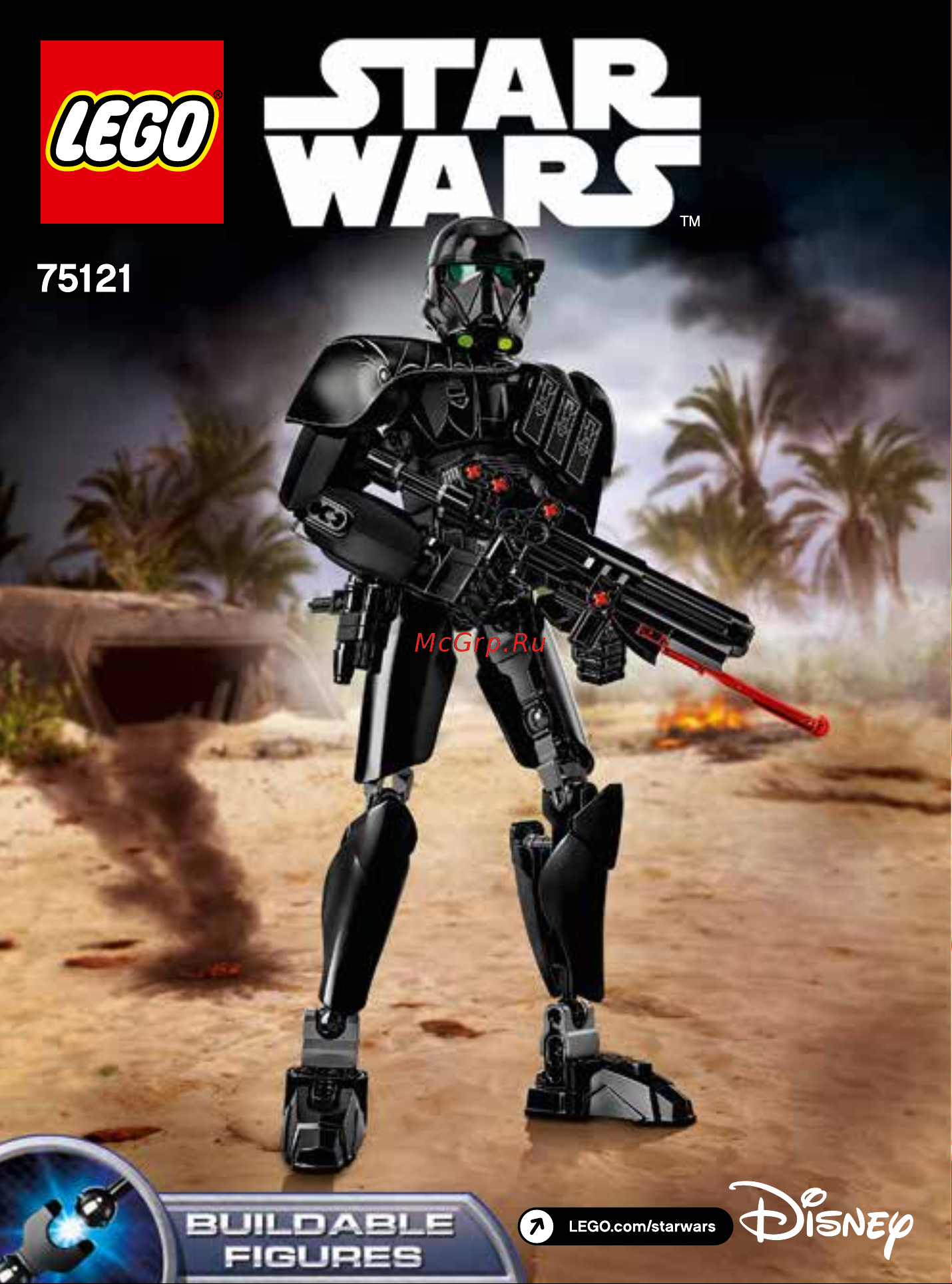 Lego Star Wars 75121 Имперский Штурмовик Смерти Руководство по эксплуатации онлайн