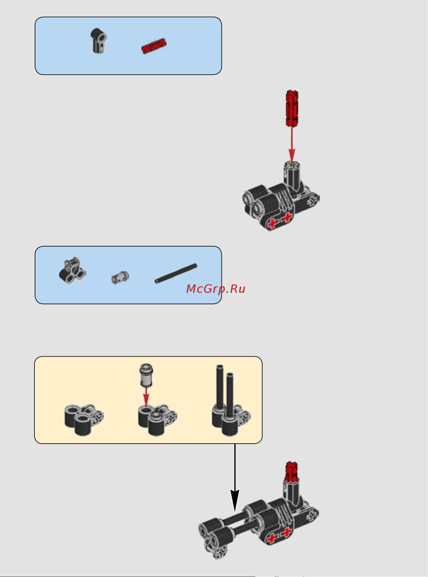 Lego Star Wars 75121 Имперский Штурмовик Смерти Руководство по эксплуатации онлайн [39/48] 771573