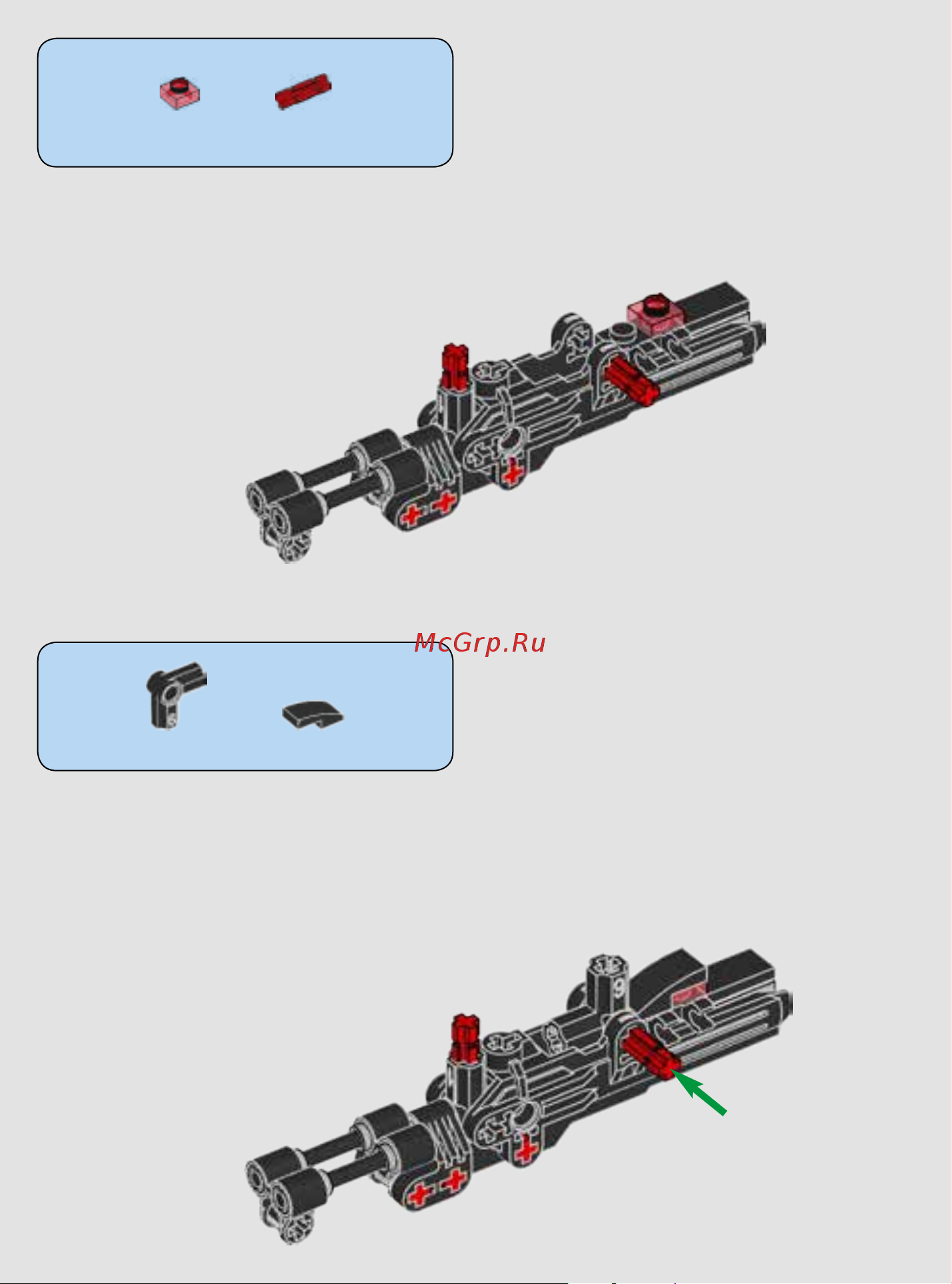 Lego Star Wars 75121 Имперский Штурмовик Смерти Руководство по эксплуатации онлайн [42/48] 771573