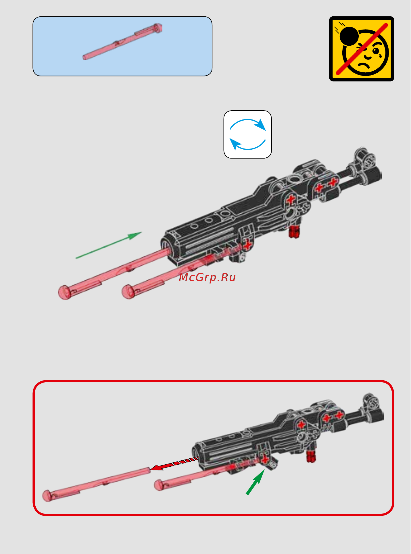 Lego Star Wars 75121 Имперский Штурмовик Смерти Руководство по эксплуатации онлайн [43/48] 771573