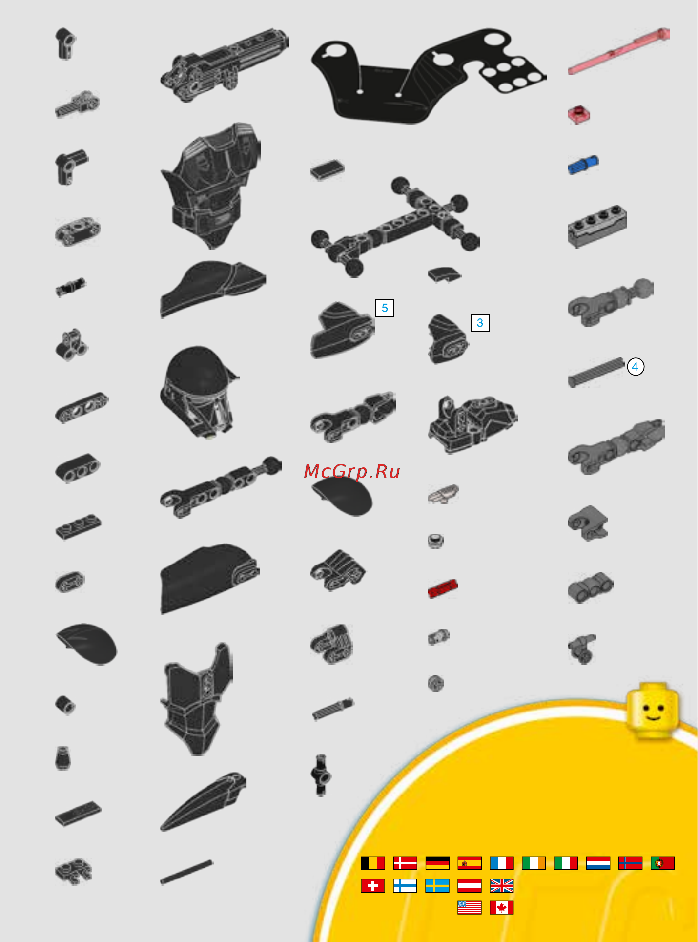 Lego Star Wars 75121 Имперский Штурмовик Смерти [45/48] 00800 5346 5555 1 800 422 5346