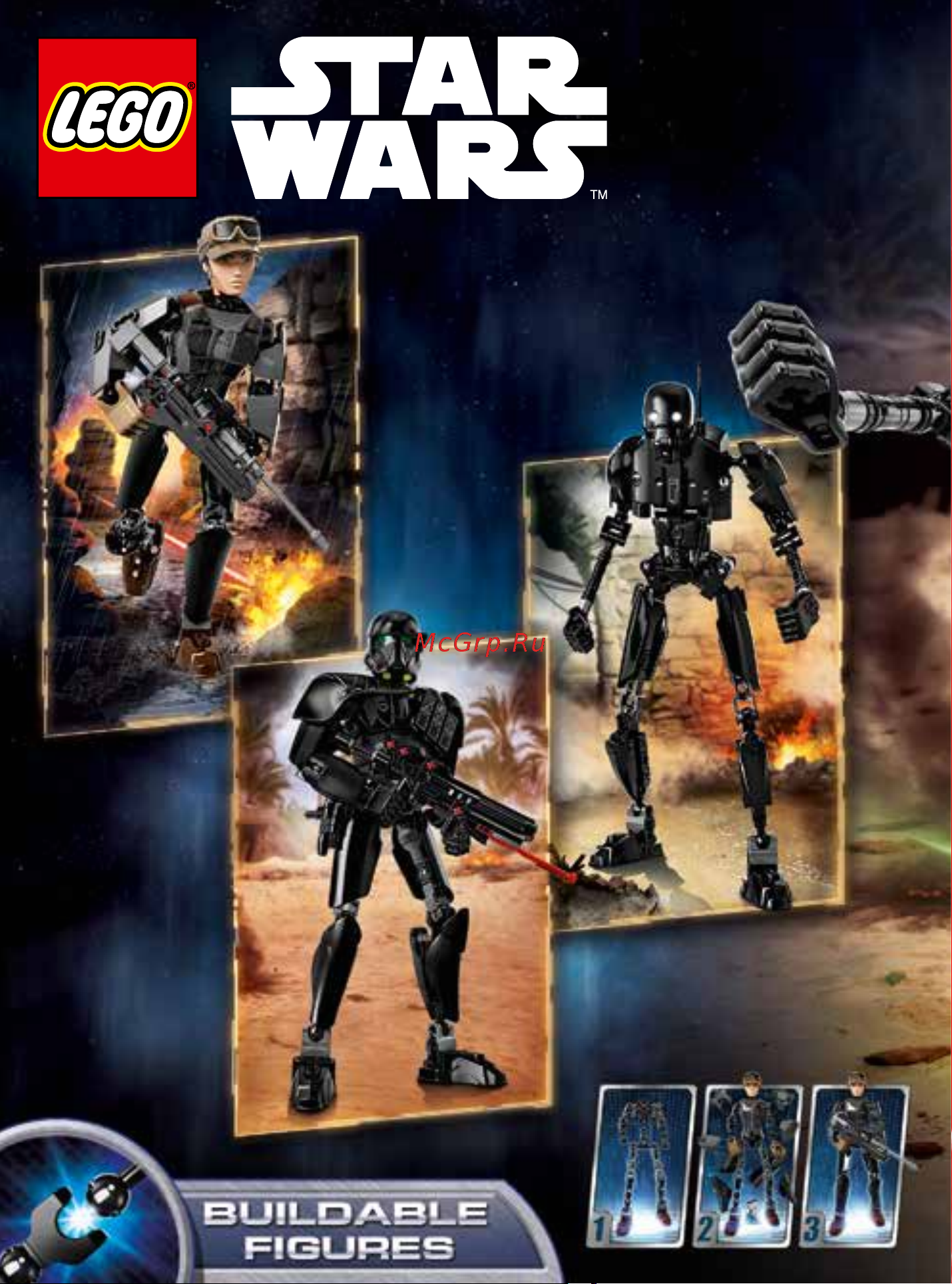 Lego Star Wars 75121 Имперский Штурмовик Смерти Руководство по эксплуатации онлайн [46/48] 771573