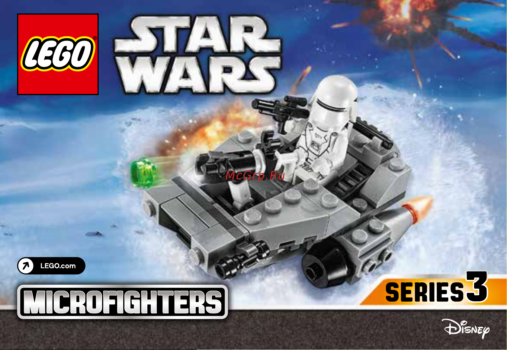 Lego Star Wars 75126 Снежный спидер Первого Ордена Руководство по эксплуатации онлайн
