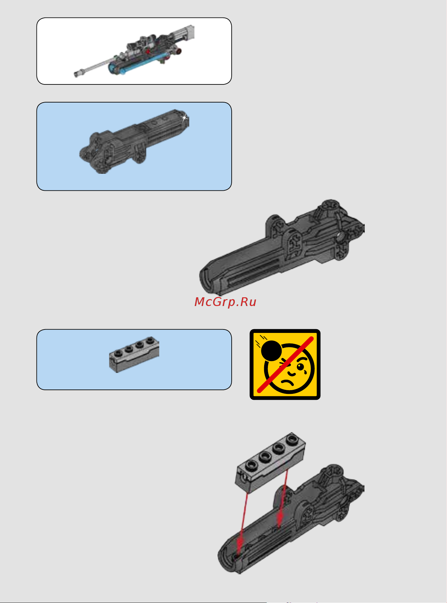 Lego Star Wars 75119 Сержант Джин Эрсо Руководство по эксплуатации онлайн [27/40] 771575